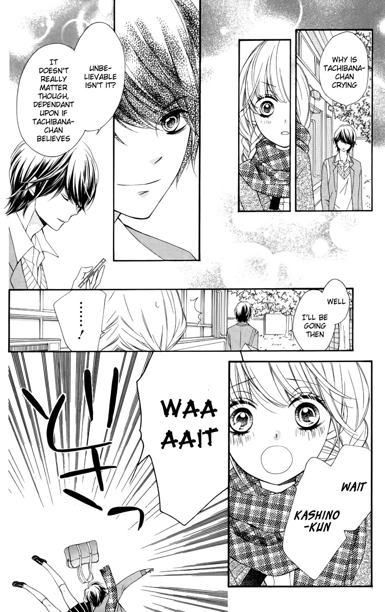 Romantica Clock Chapter 9.6 page 21 - Chapter 9.6