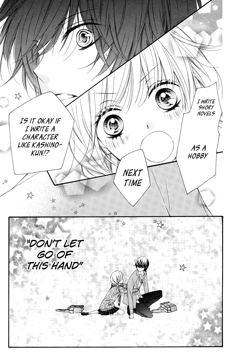 Romantica Clock Chapter 9.6 page 22 - Chapter 9.6