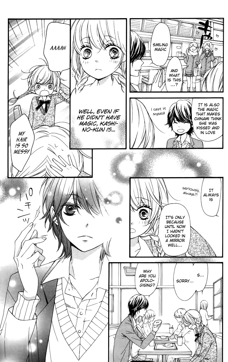 Romantica Clock Chapter 9.6 page 24 - Chapter 9.6
