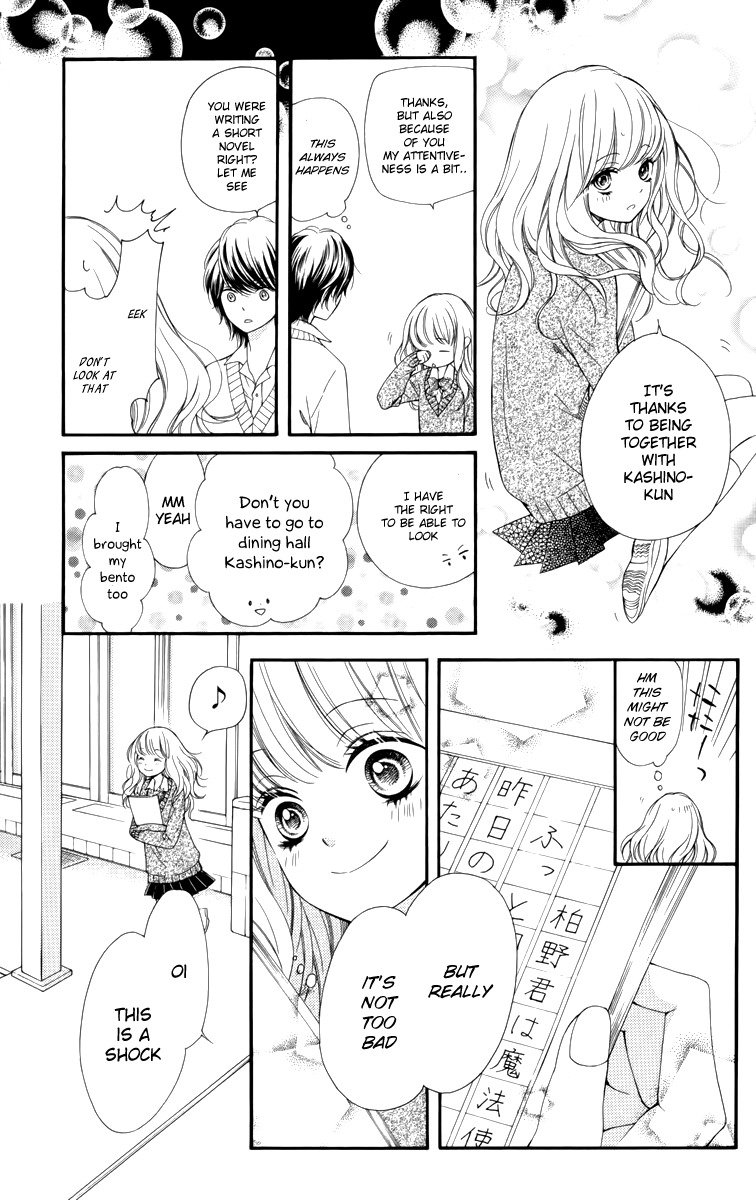 Romantica Clock Chapter 9.6 page 28 - Chapter 9.6