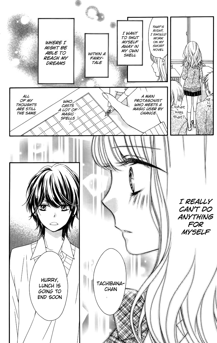 Romantica Clock Chapter 9.6 page 31 - Chapter 9.6