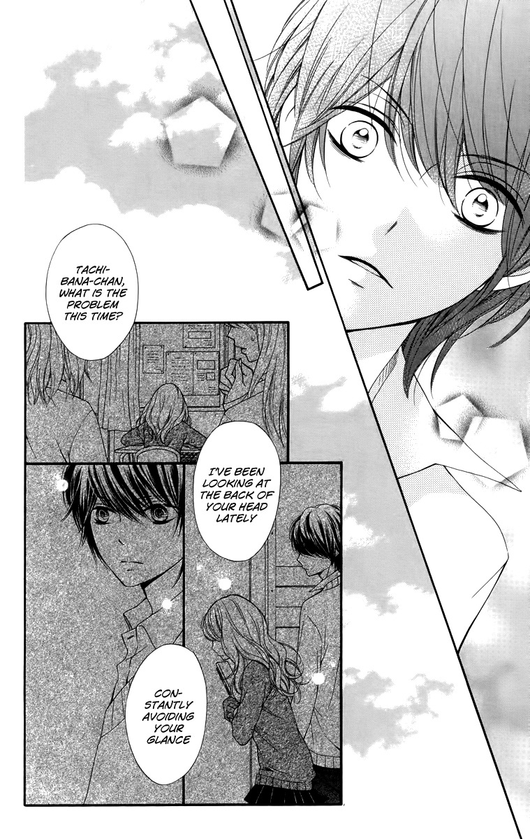 Romantica Clock Chapter 9.6 page 33 - Chapter 9.6