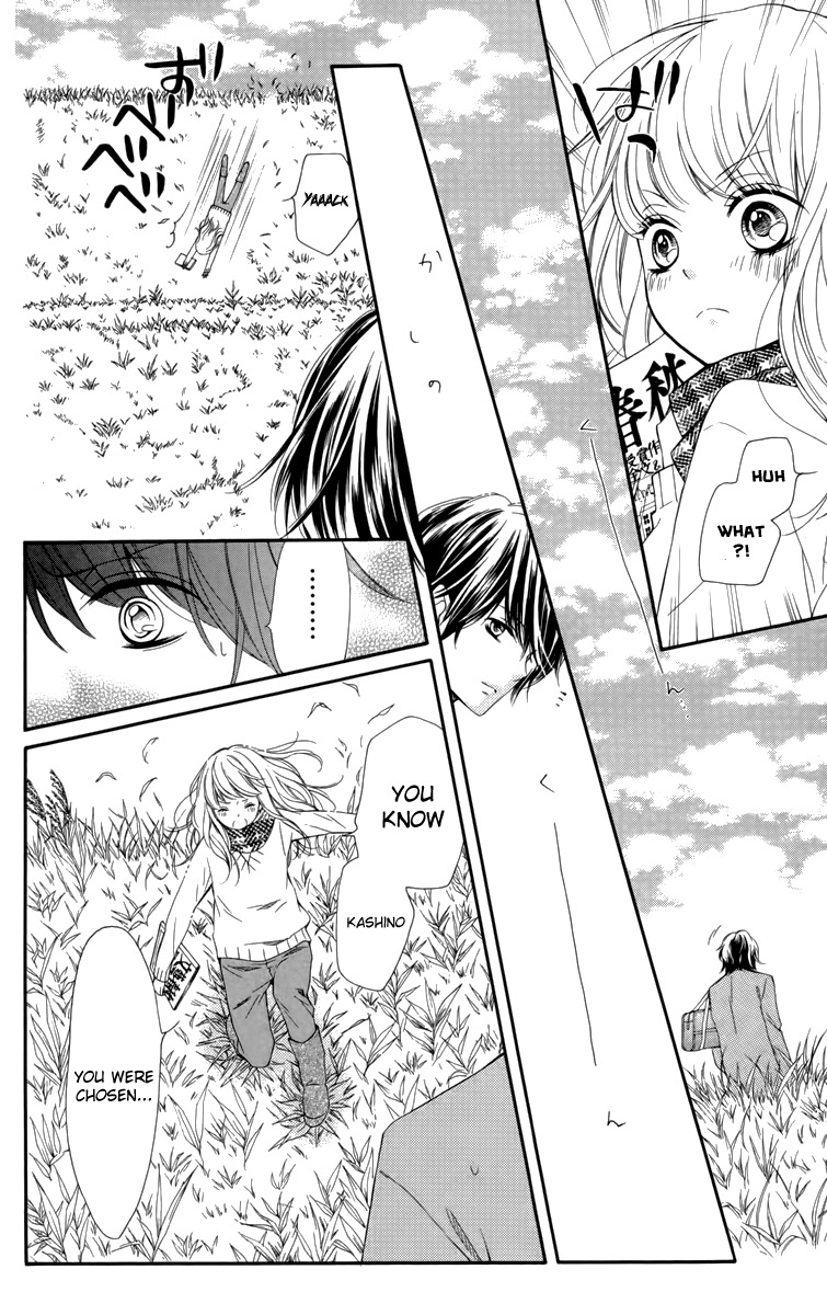 Romantica Clock Chapter 9.6 page 35 - Chapter 9.6