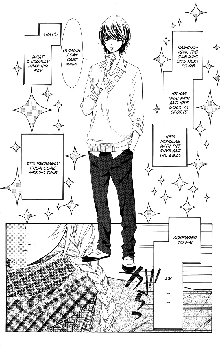 Romantica Clock Chapter 9.6 page 5 - Chapter 9.6