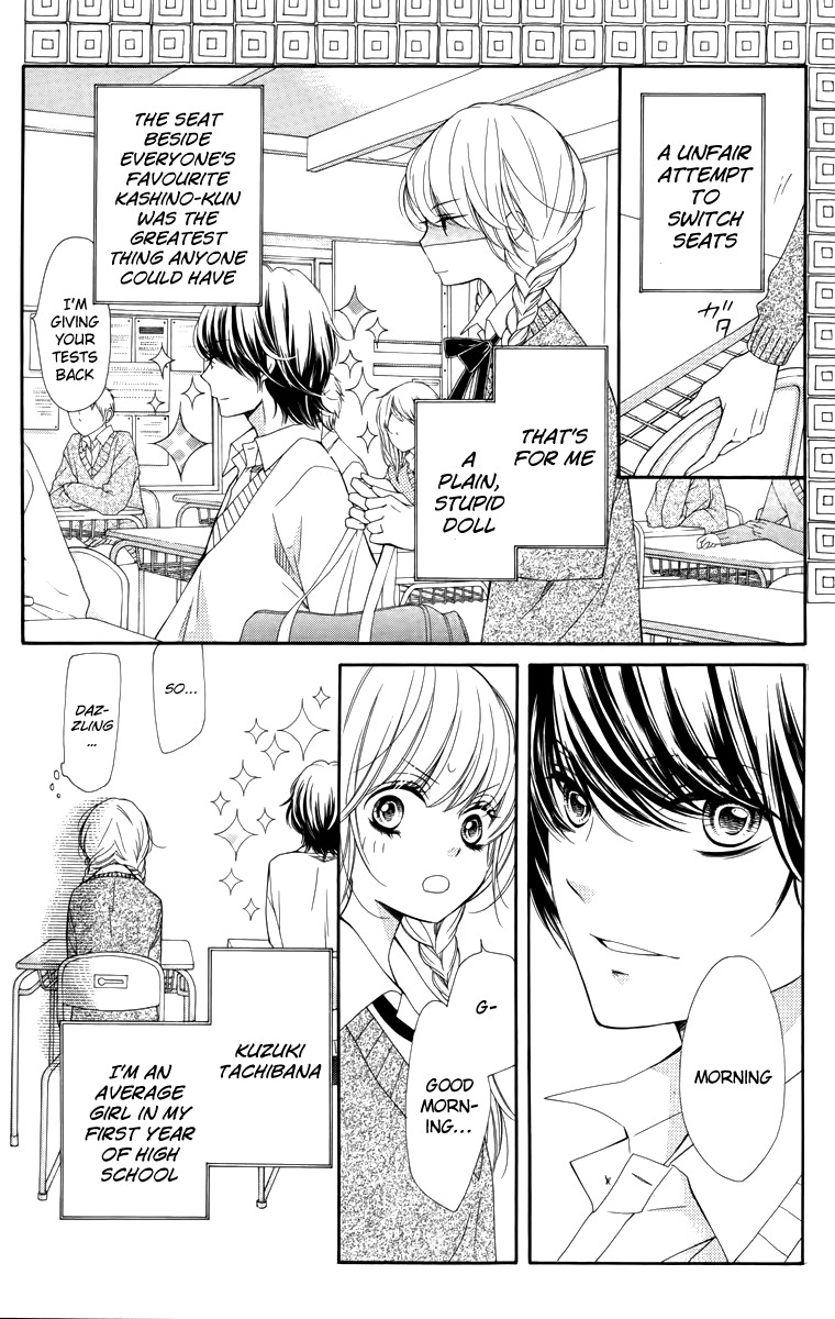 Romantica Clock Chapter 9.6 page 7 - Chapter 9.6