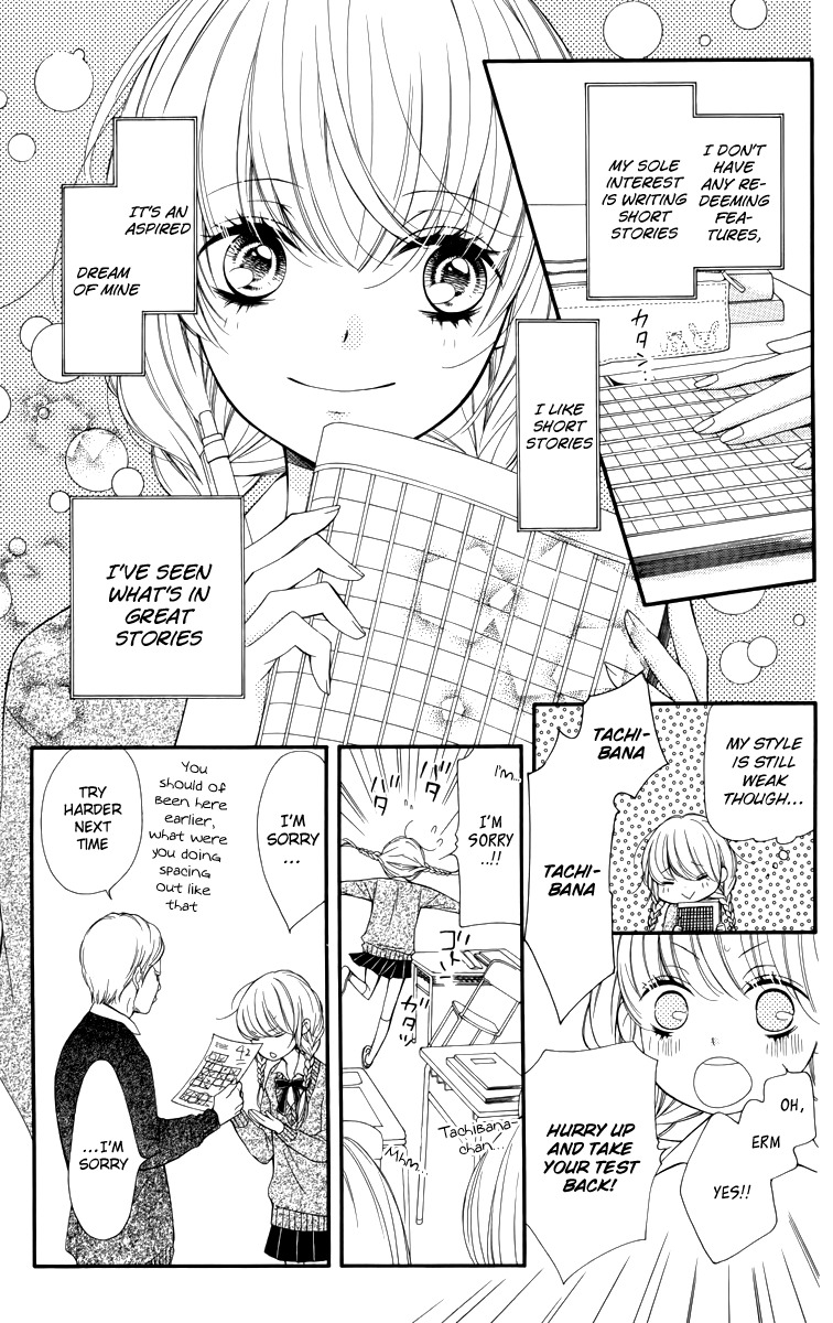 Romantica Clock Chapter 9.6 page 8 - Chapter 9.6