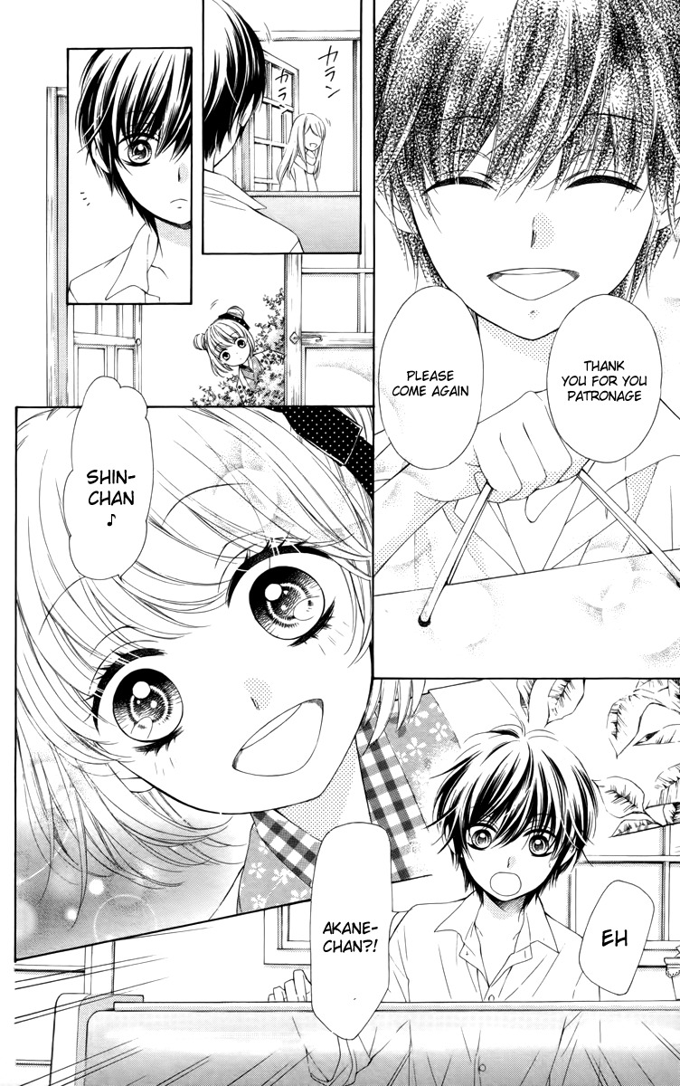 Romantica Clock Chapter 9 page 11 - Chapter 9