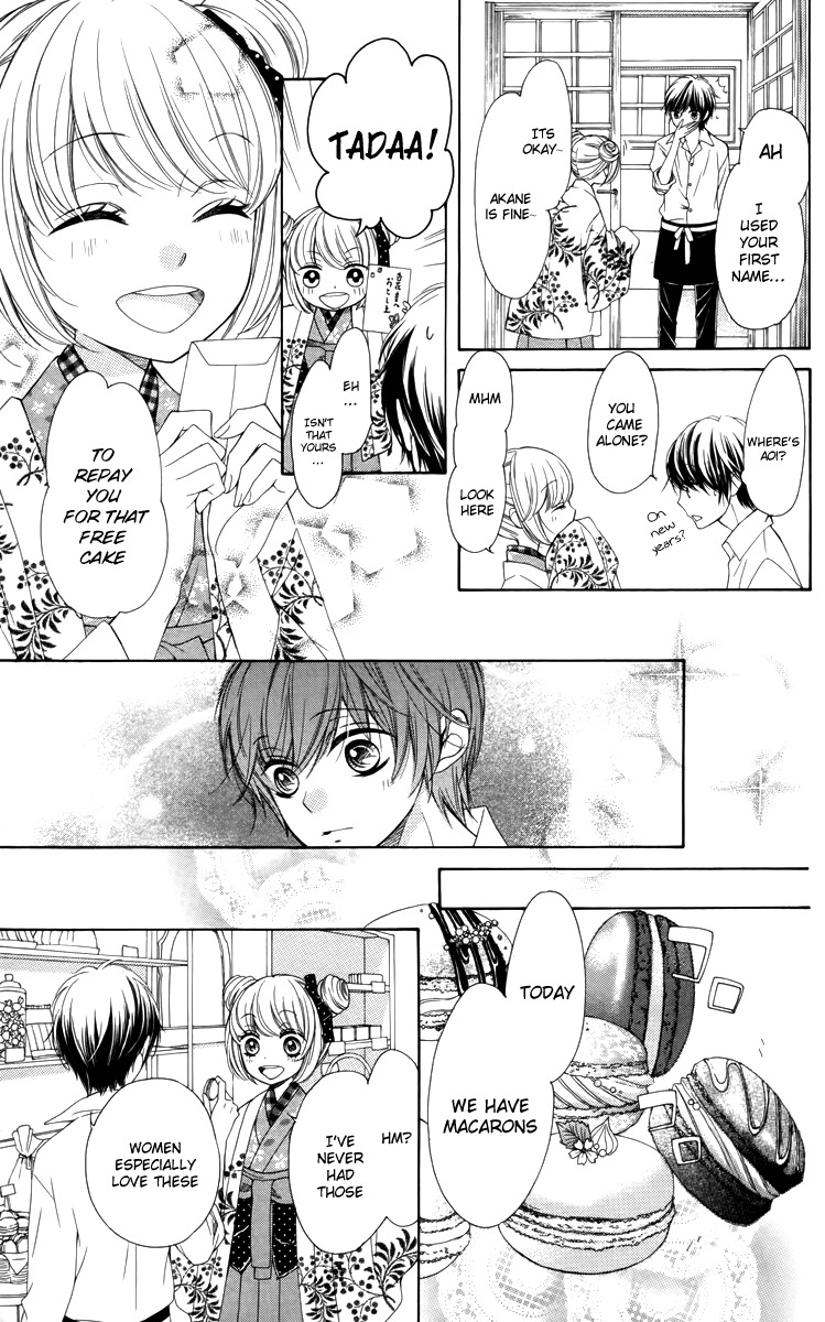 Romantica Clock Chapter 9 page 12 - Chapter 9