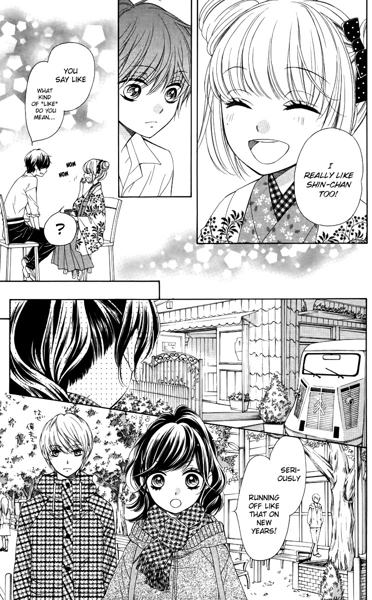 Romantica Clock Chapter 9 page 14 - Chapter 9