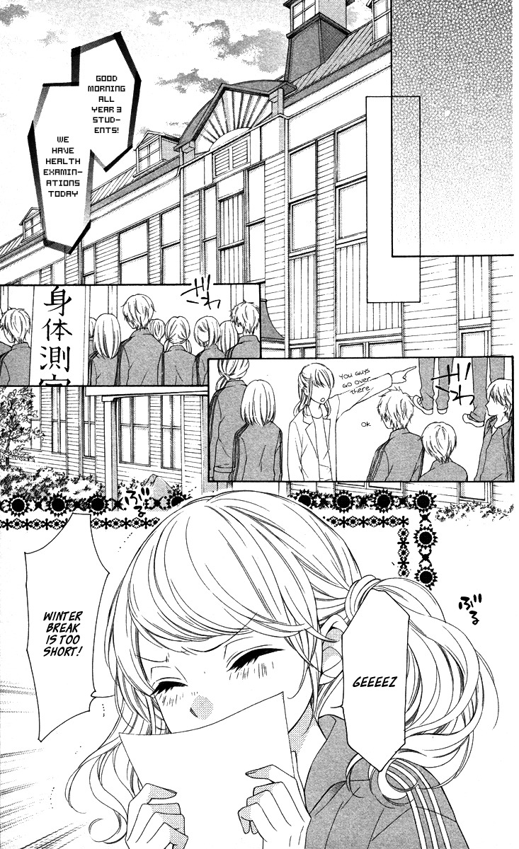 Romantica Clock Chapter 9 page 16 - Chapter 9