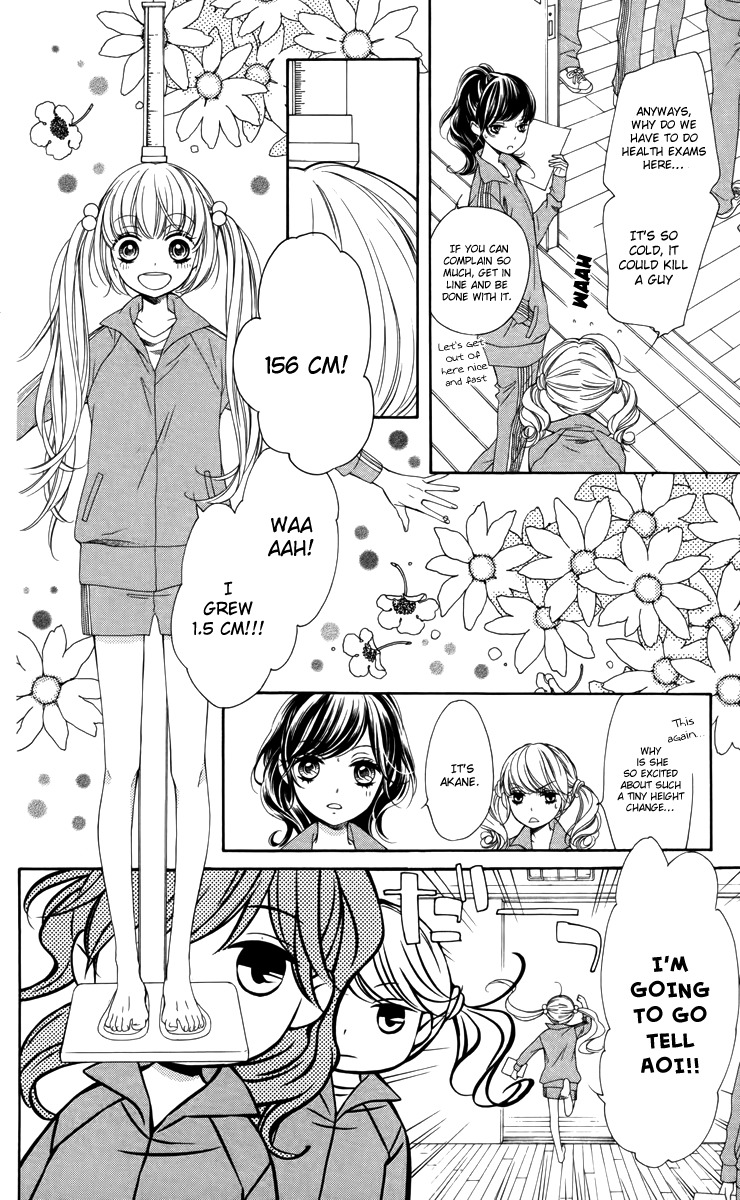 Romantica Clock Chapter 9 page 17 - Chapter 9