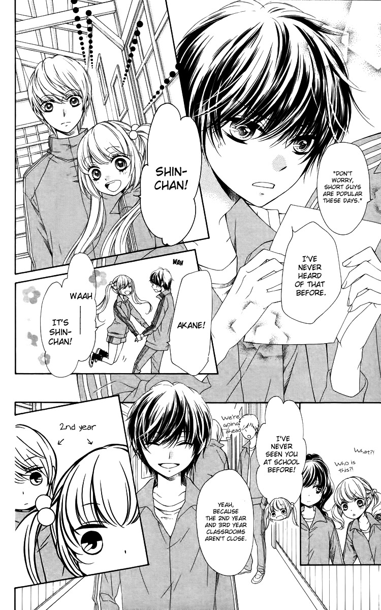 Romantica Clock Chapter 9 page 19 - Chapter 9