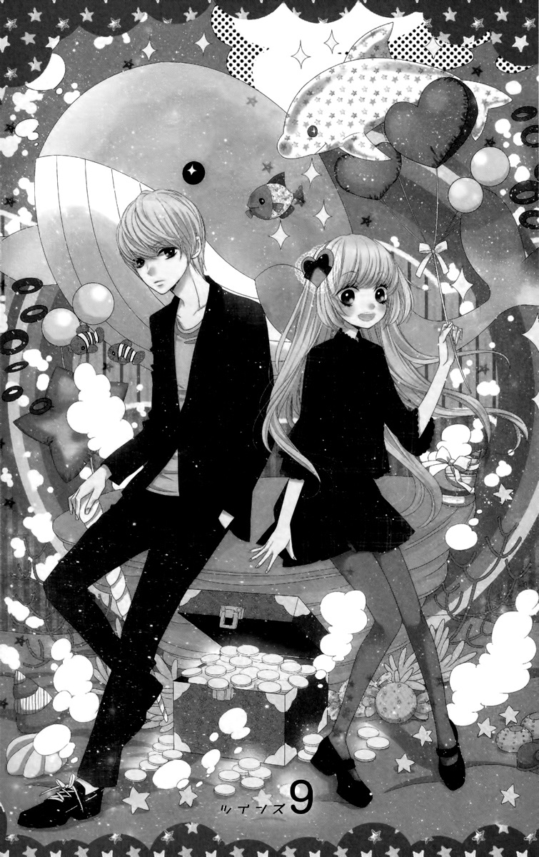 Romantica Clock Chapter 9 page 2 - Chapter 9