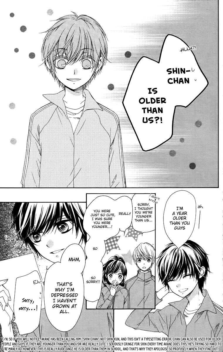 Romantica Clock Chapter 9 page 20 - Chapter 9