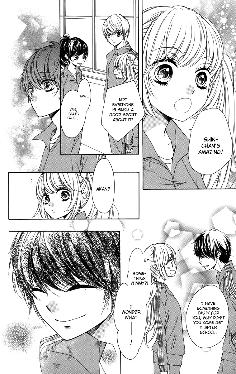 Romantica Clock Chapter 9 page 21 - Chapter 9