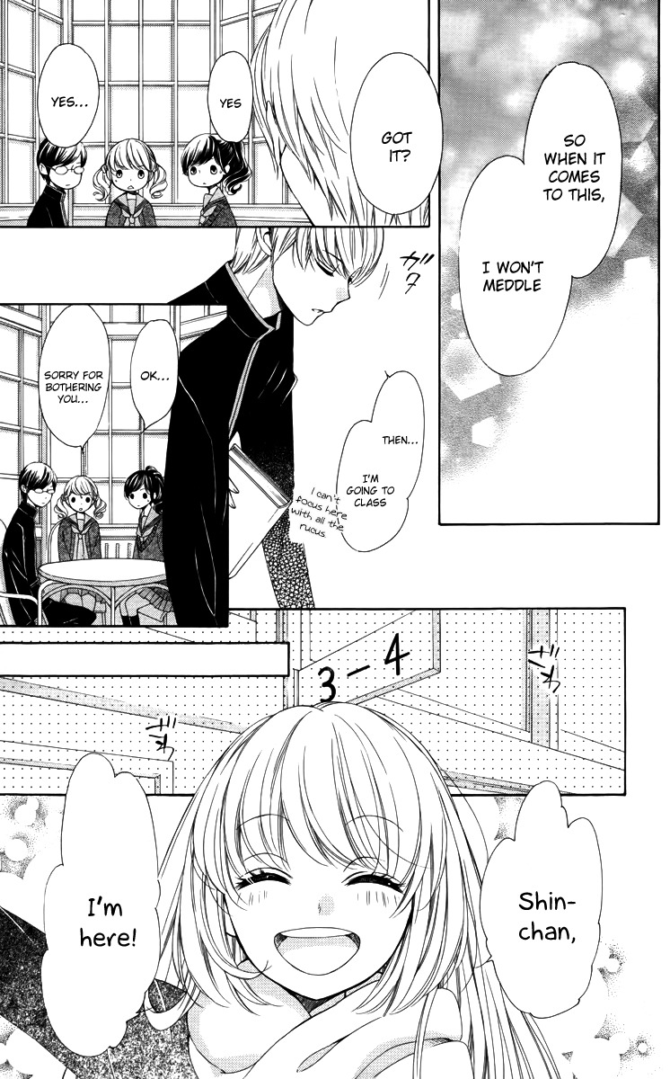 Romantica Clock Chapter 9 page 24 - Chapter 9