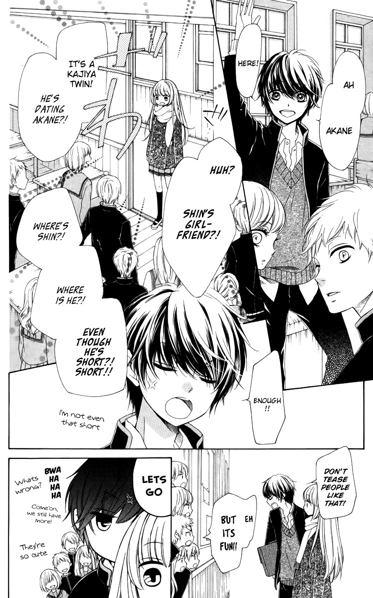 Romantica Clock Chapter 9 page 25 - Chapter 9