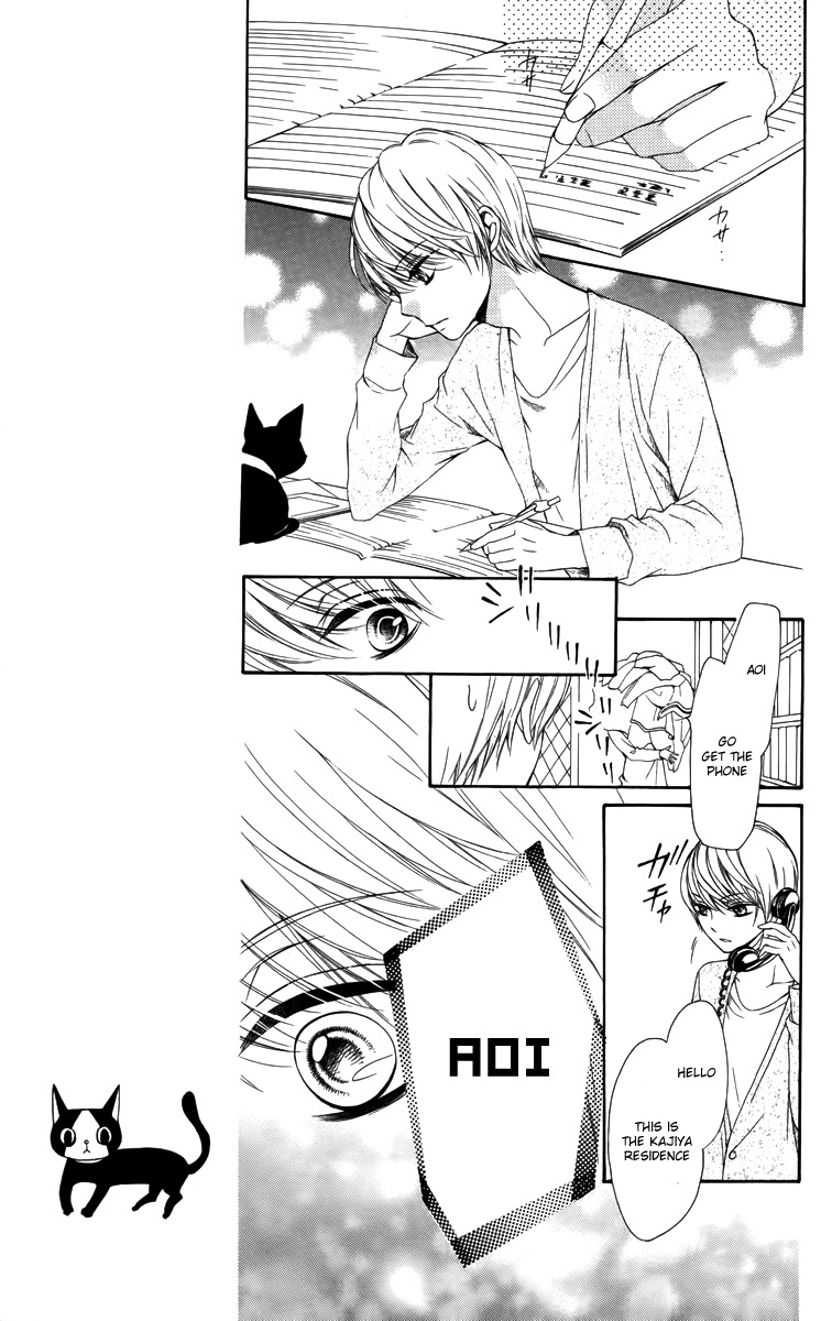 Romantica Clock Chapter 9 page 30 - Chapter 9