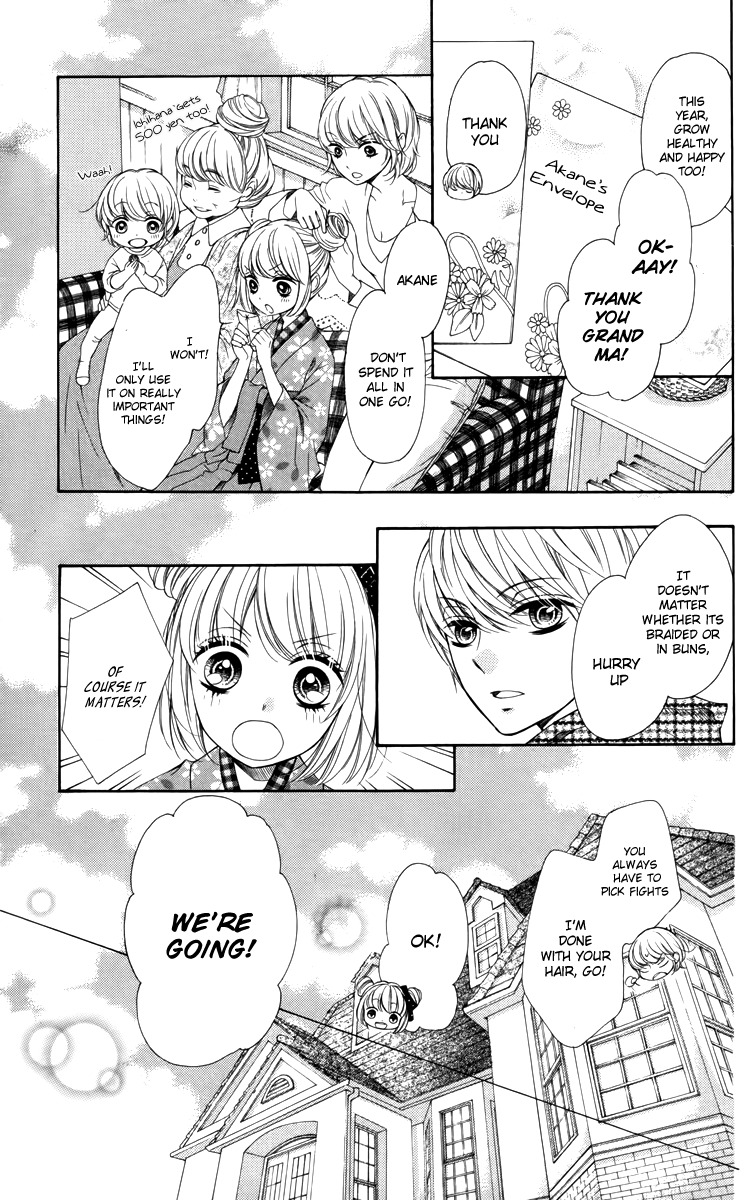 Romantica Clock Chapter 9 page 6 - Chapter 9