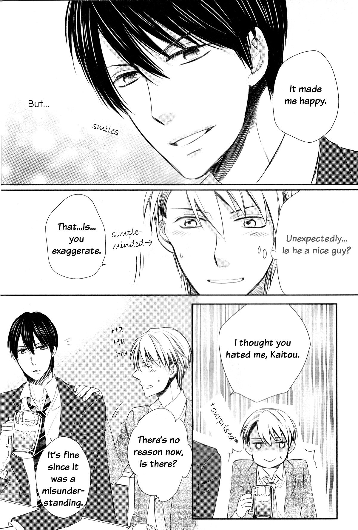 Romanticer's High Chapter 1 page 12 - Chapter 1: Romanticer's High 1