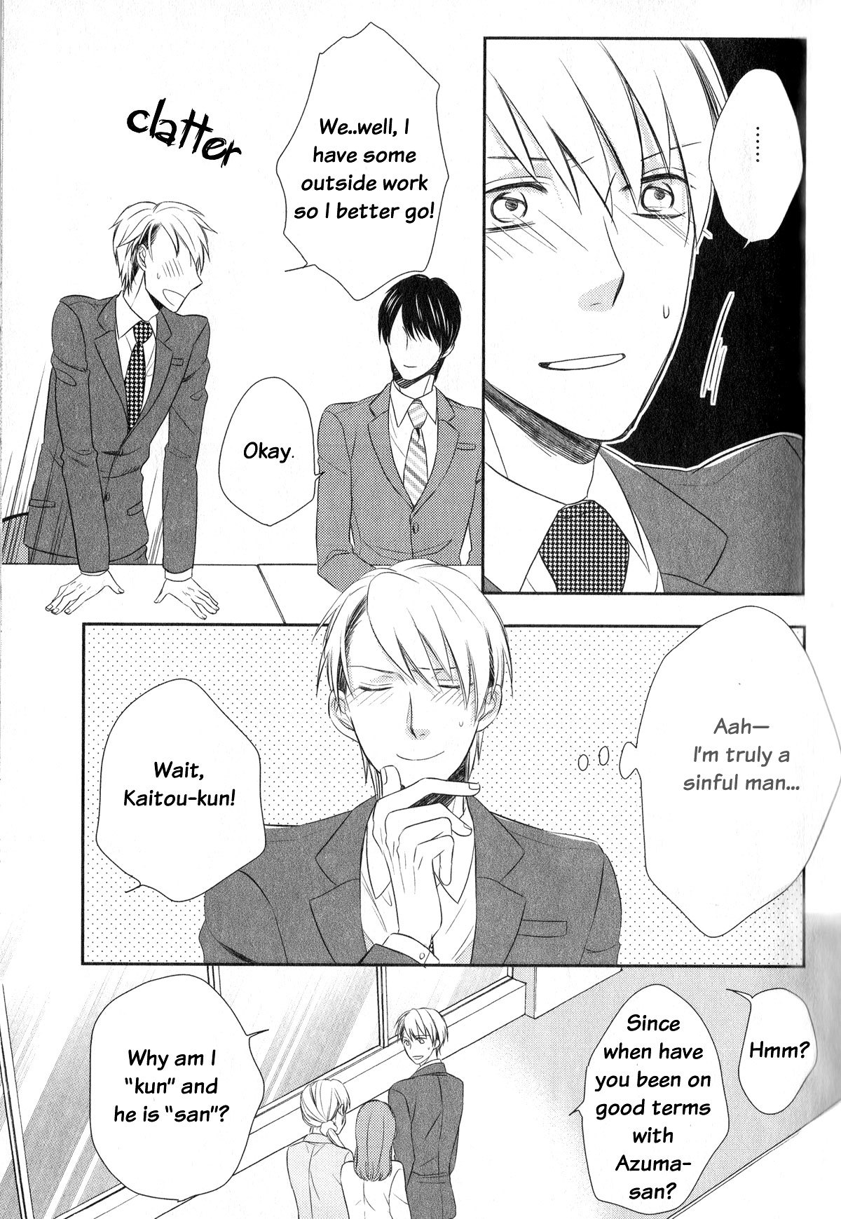 Romanticer's High Chapter 1 page 17 - Chapter 1: Romanticer's High 1