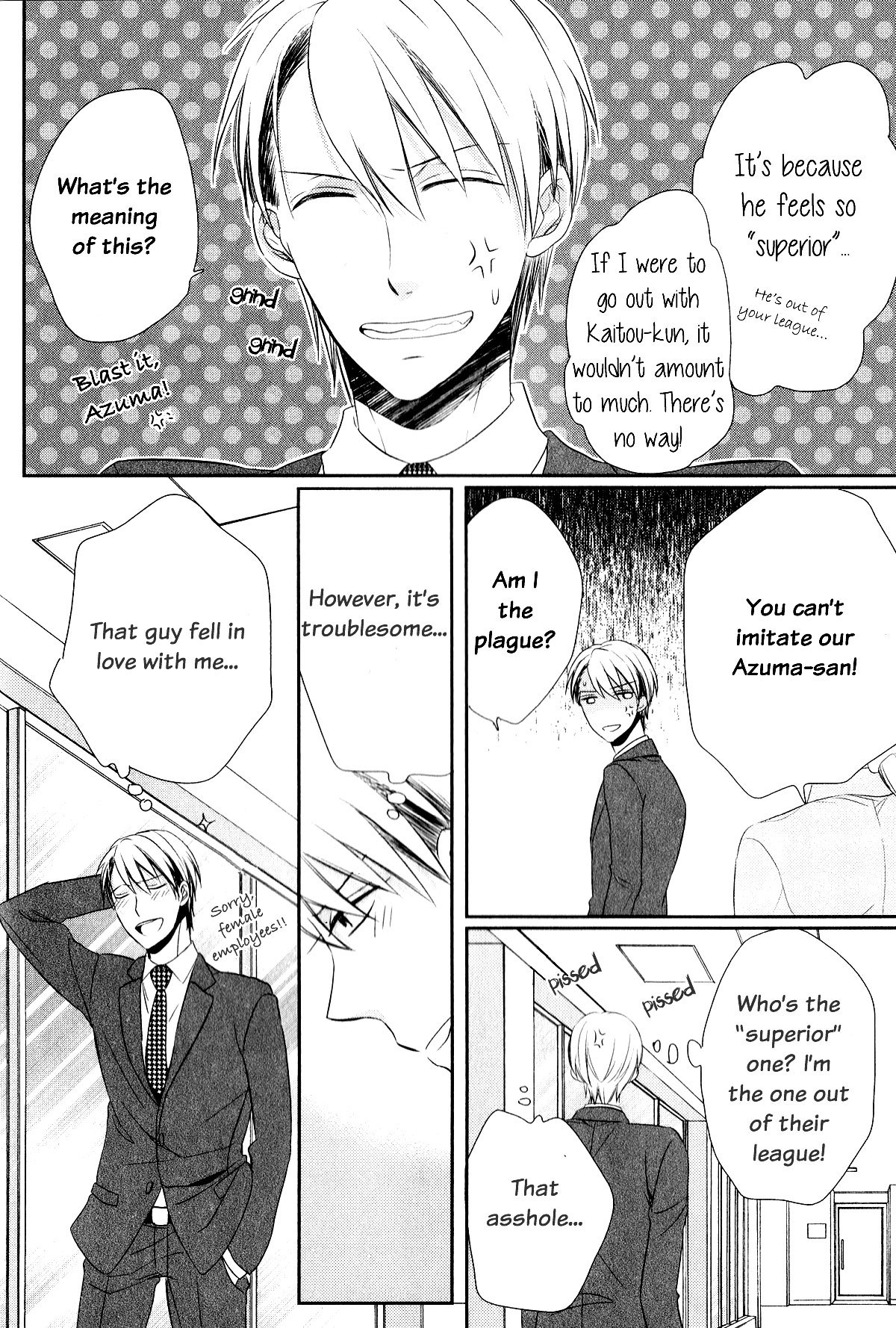 Romanticer's High Chapter 1 page 18 - Chapter 1: Romanticer's High 1