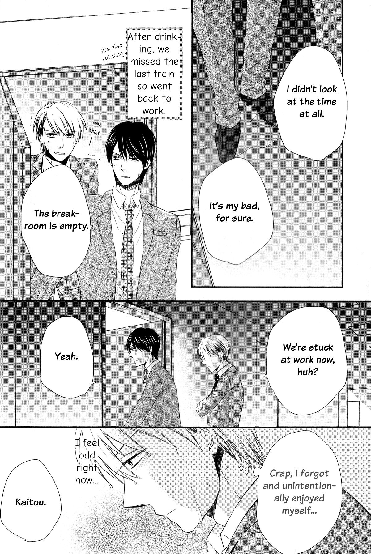 Romanticer's High Chapter 1 page 22 - Chapter 1: Romanticer's High 1