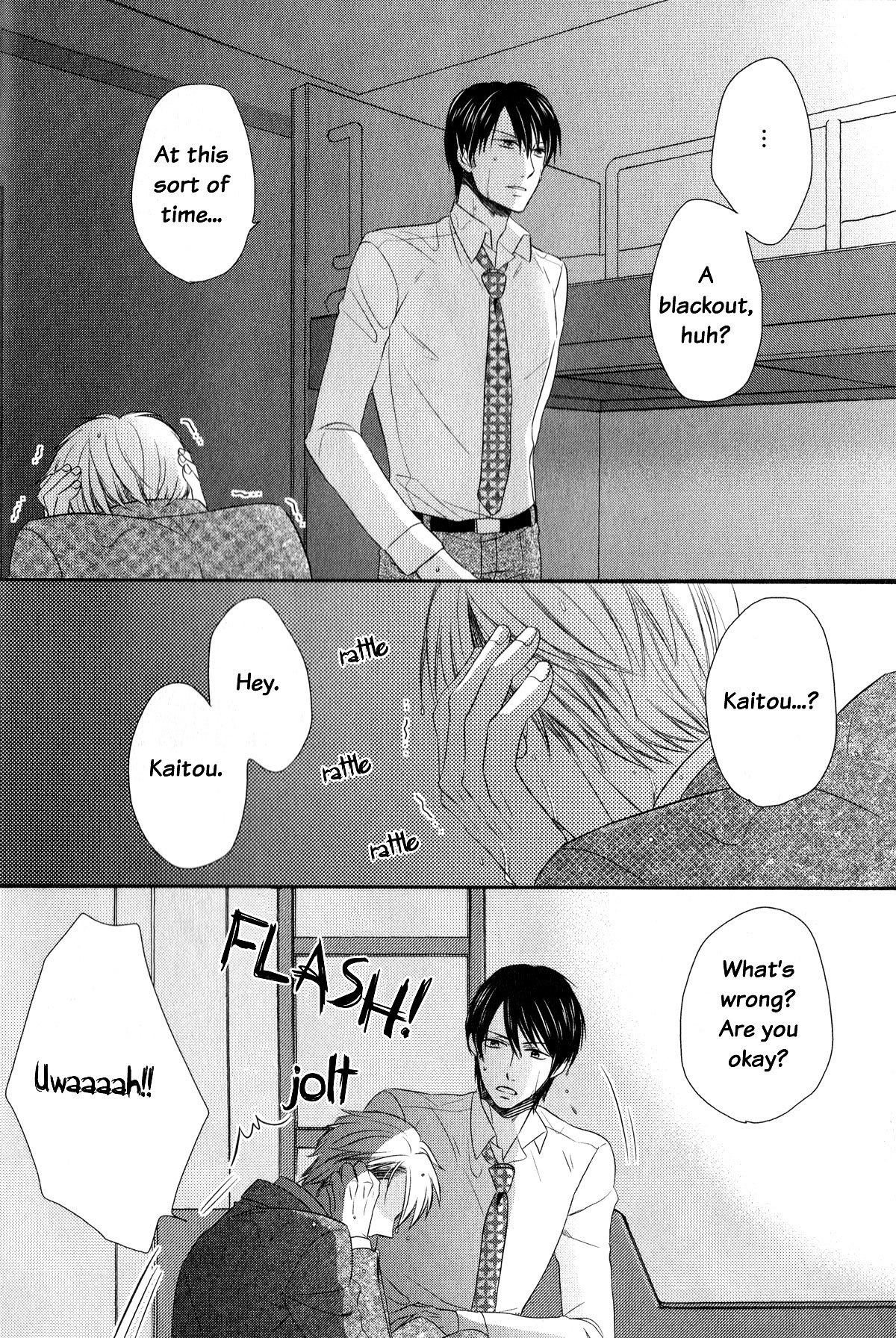 Romanticer's High Chapter 1 page 24 - Chapter 1: Romanticer's High 1