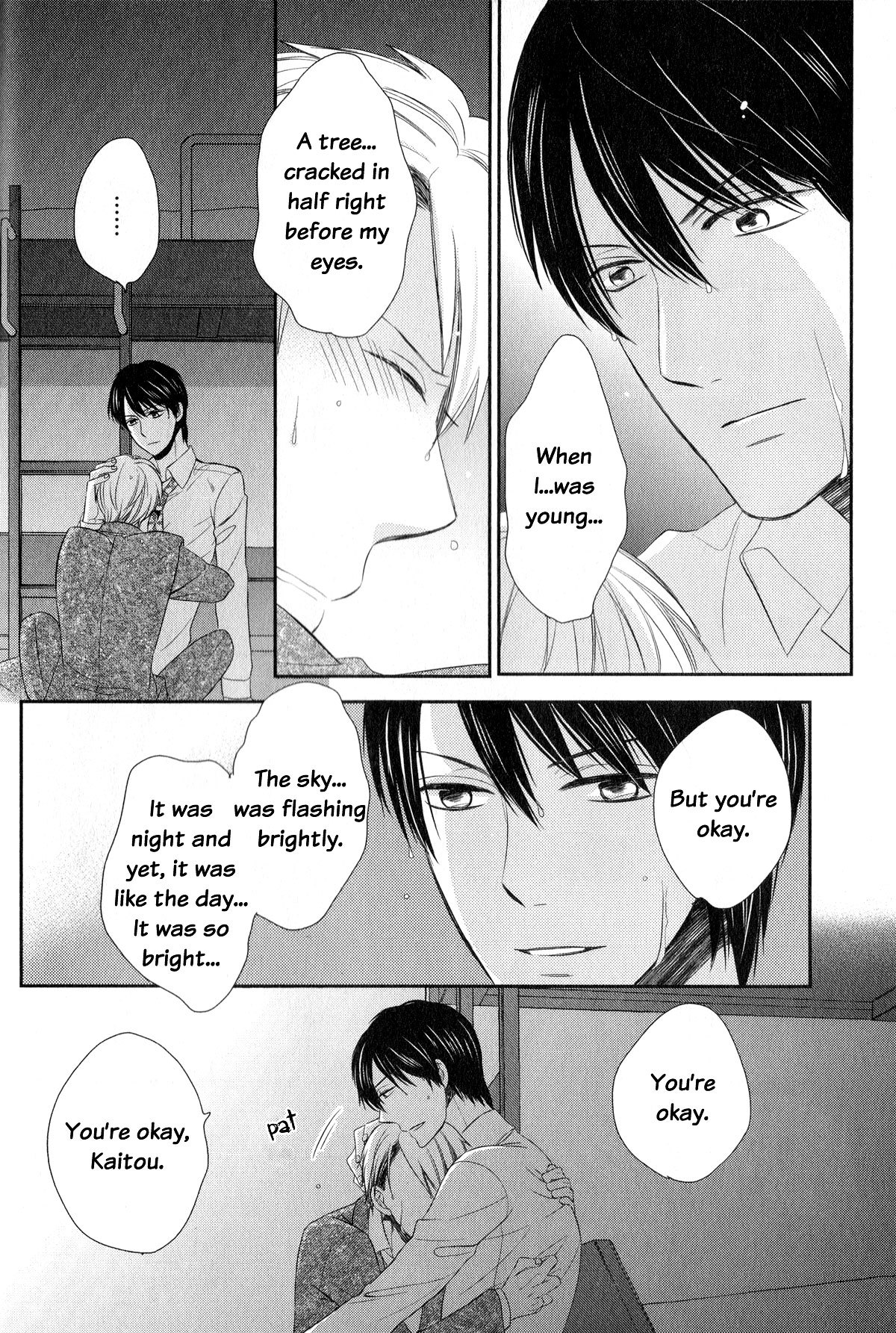 Romanticer's High Chapter 1 page 26 - Chapter 1: Romanticer's High 1
