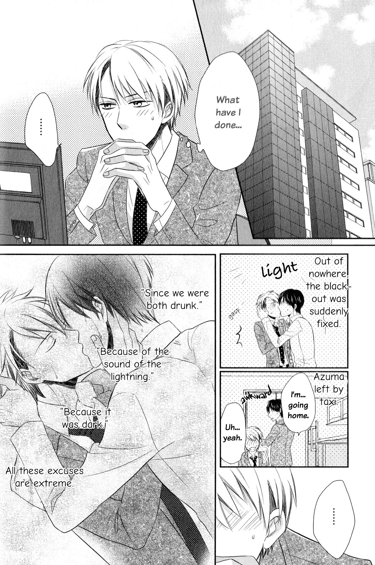 Romanticer's High Chapter 1 page 30 - Chapter 1: Romanticer's High 1