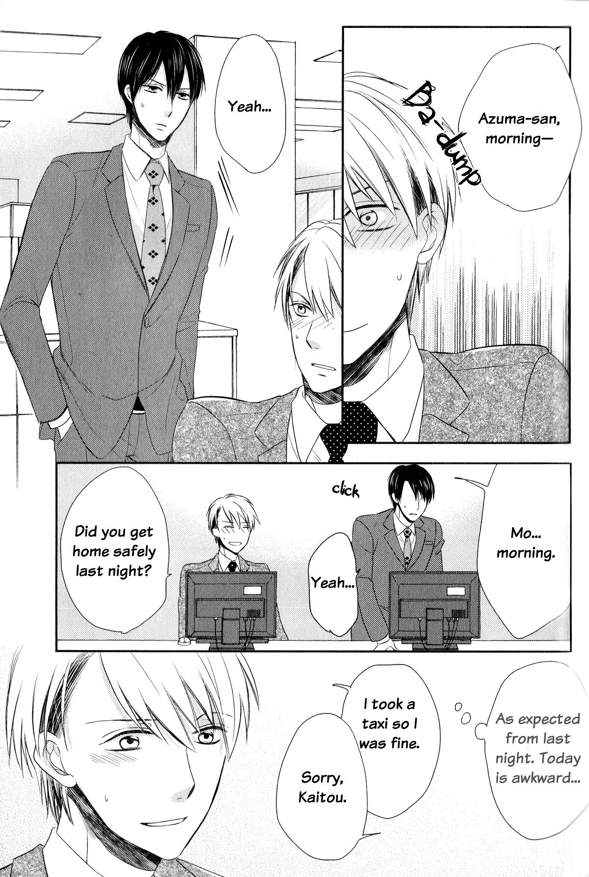 Romanticer's High Chapter 1 page 31 - Chapter 1: Romanticer's High 1
