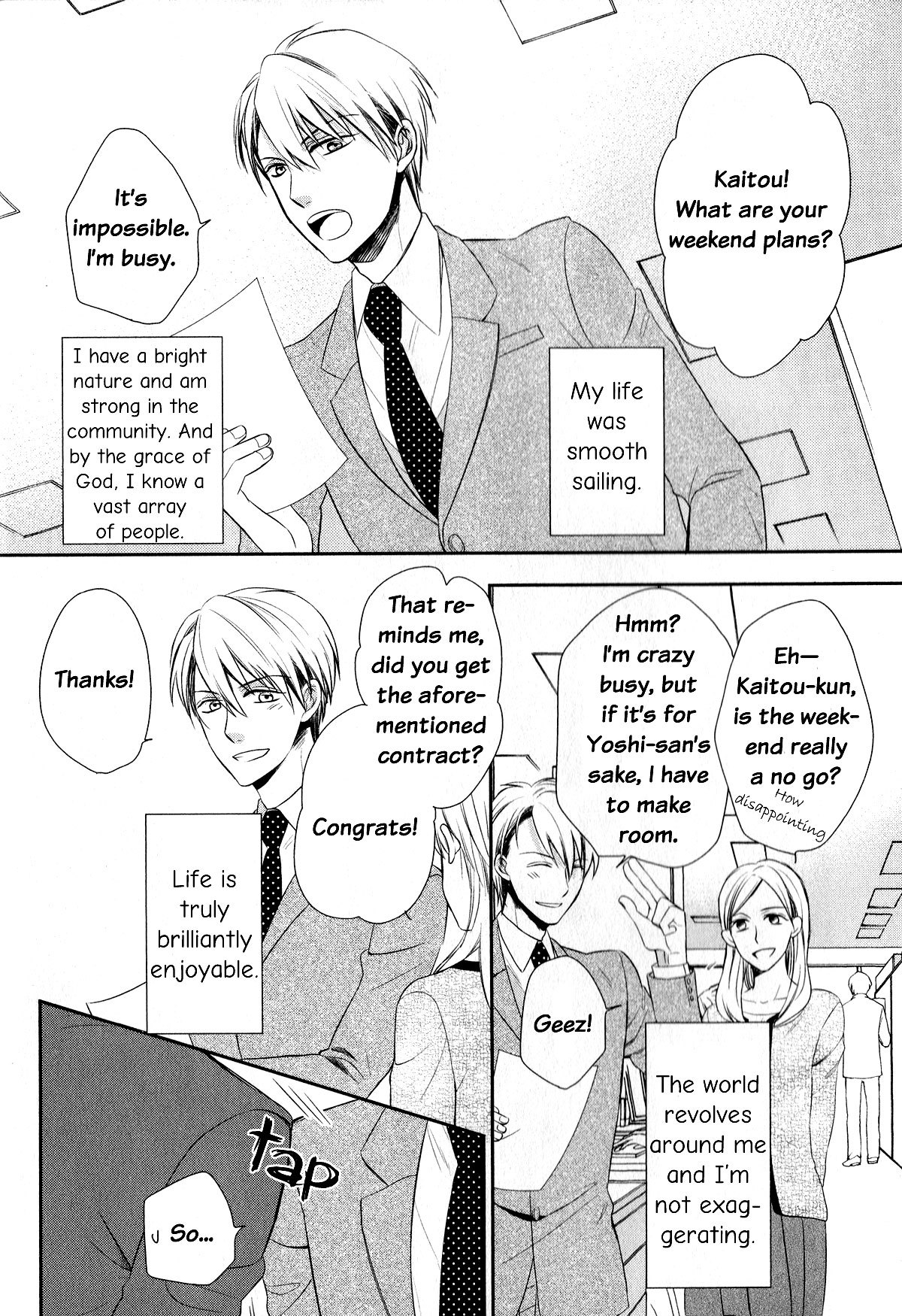 Romanticer's High Chapter 1 page 4 - Chapter 1: Romanticer's High 1