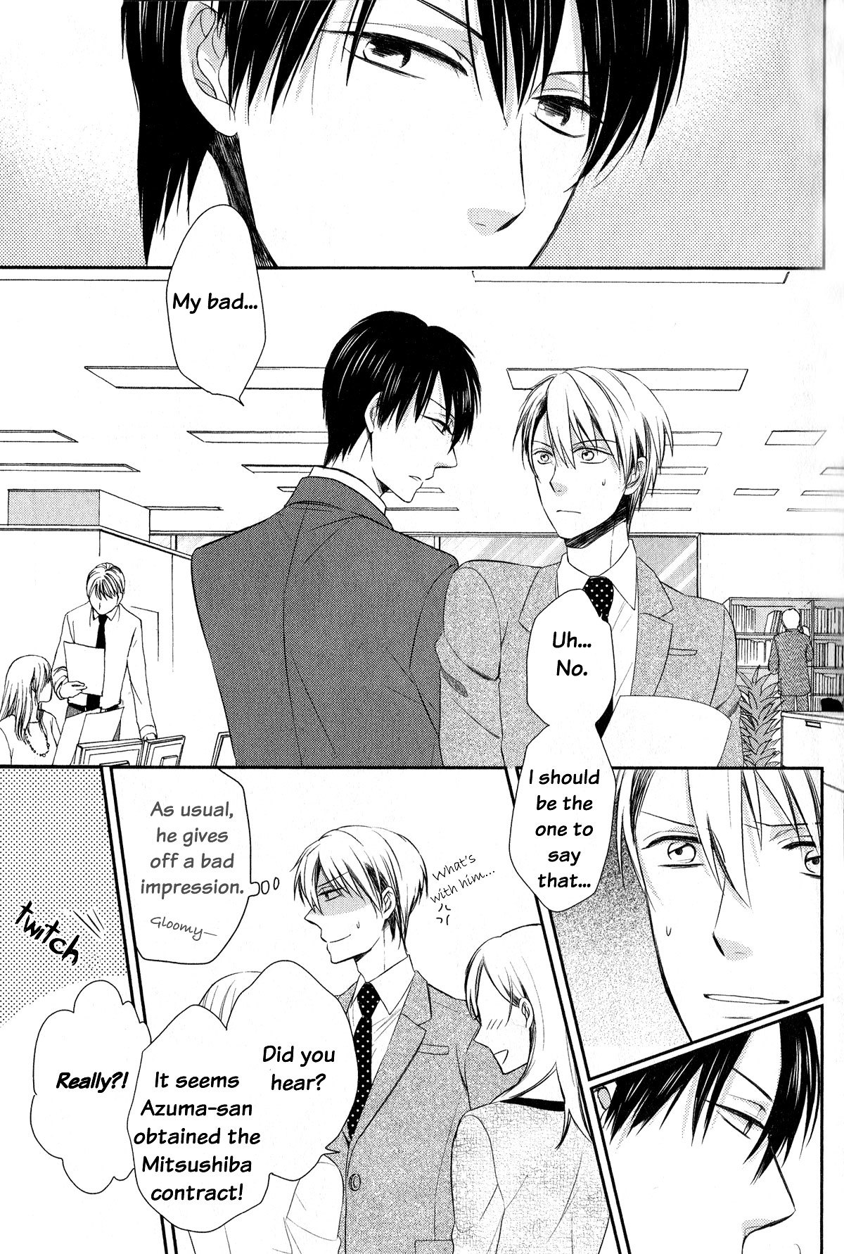 Romanticer's High Chapter 1 page 5 - Chapter 1: Romanticer's High 1