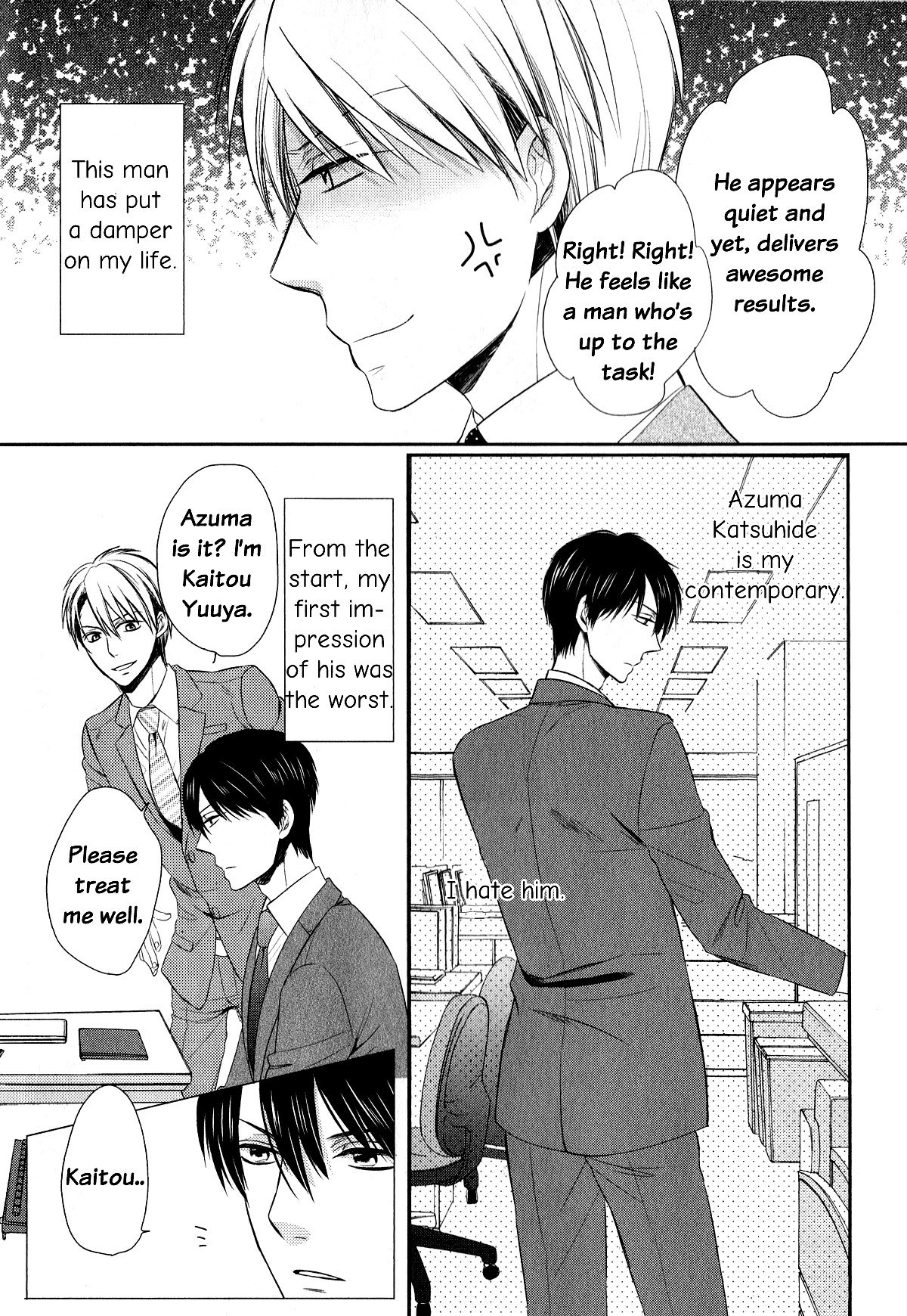 Romanticer's High Chapter 1 page 6 - Chapter 1: Romanticer's High 1