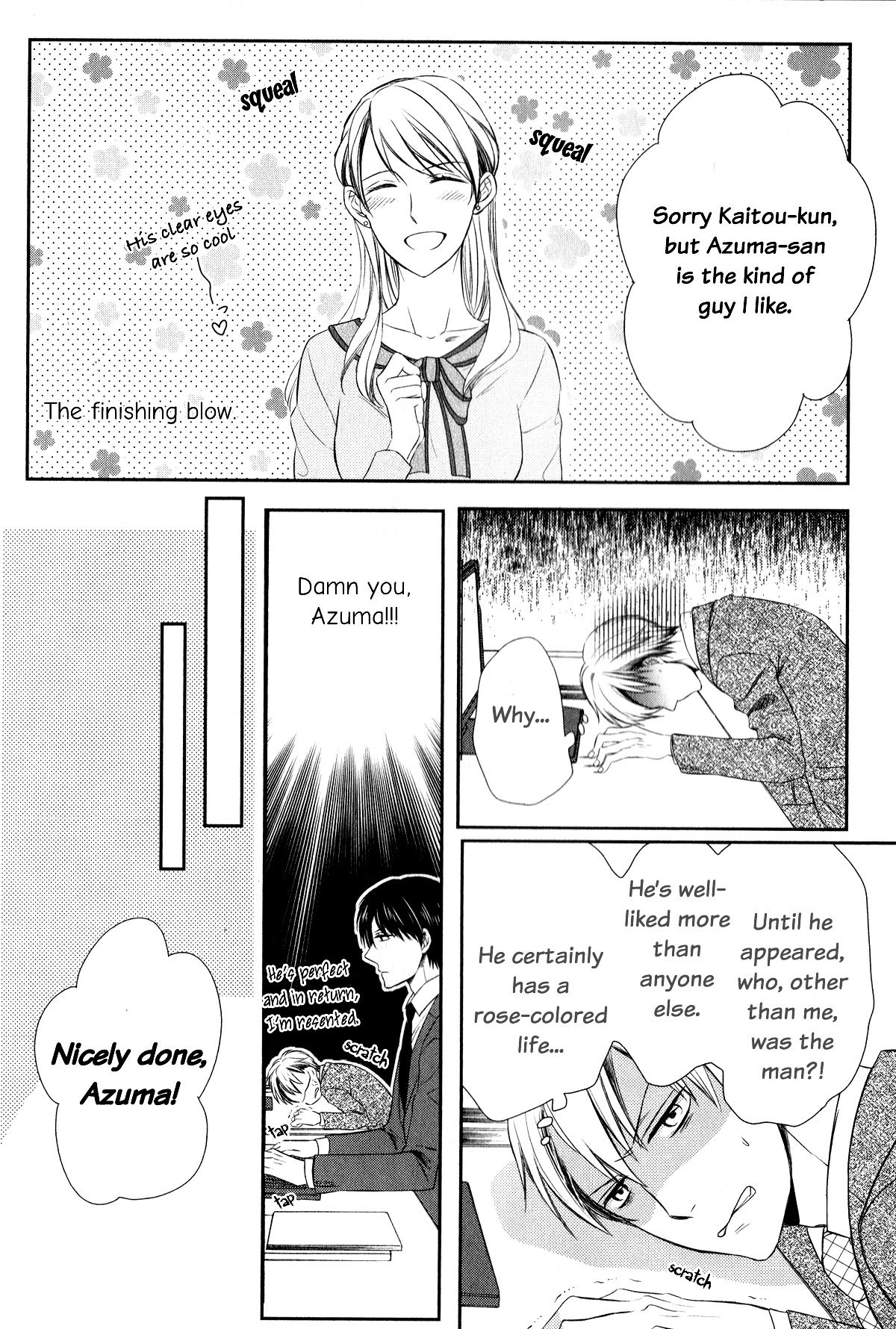 Romanticer's High Chapter 1 page 8 - Chapter 1: Romanticer's High 1