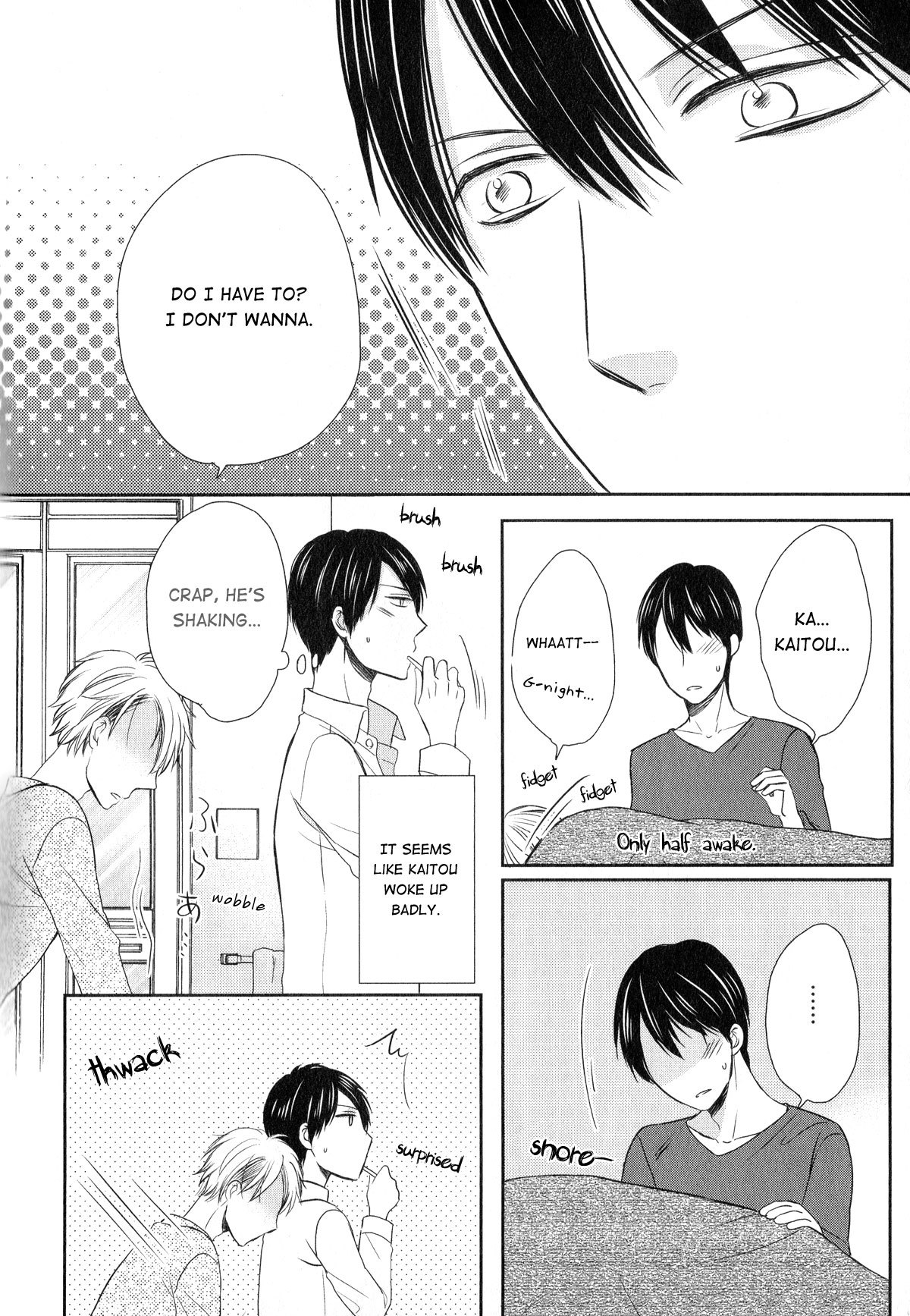 Romanticer's High Chapter 5.5 page 2 - Chapter 5.5: Extra