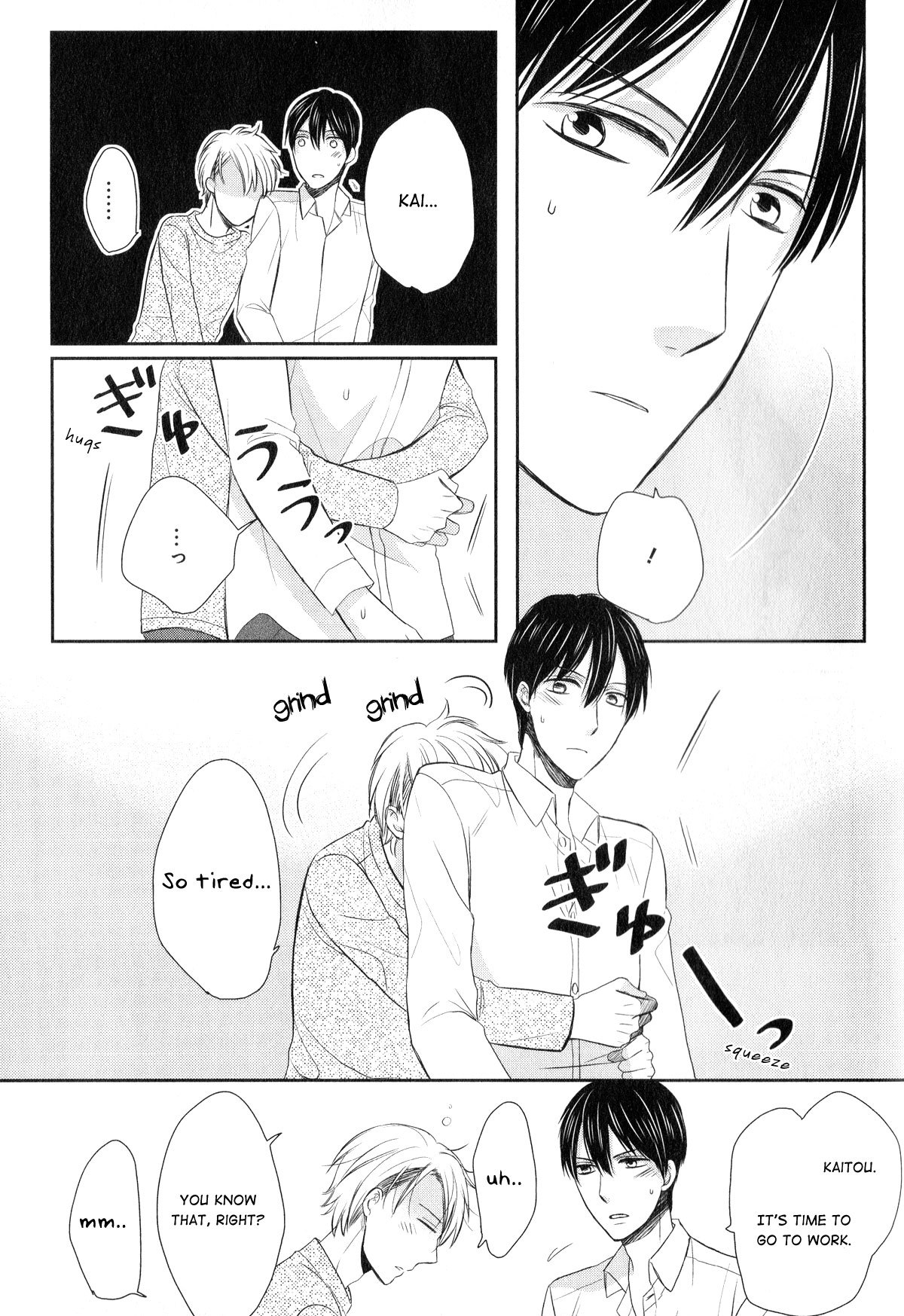 Romanticer's High Chapter 5.5 page 3 - Chapter 5.5: Extra