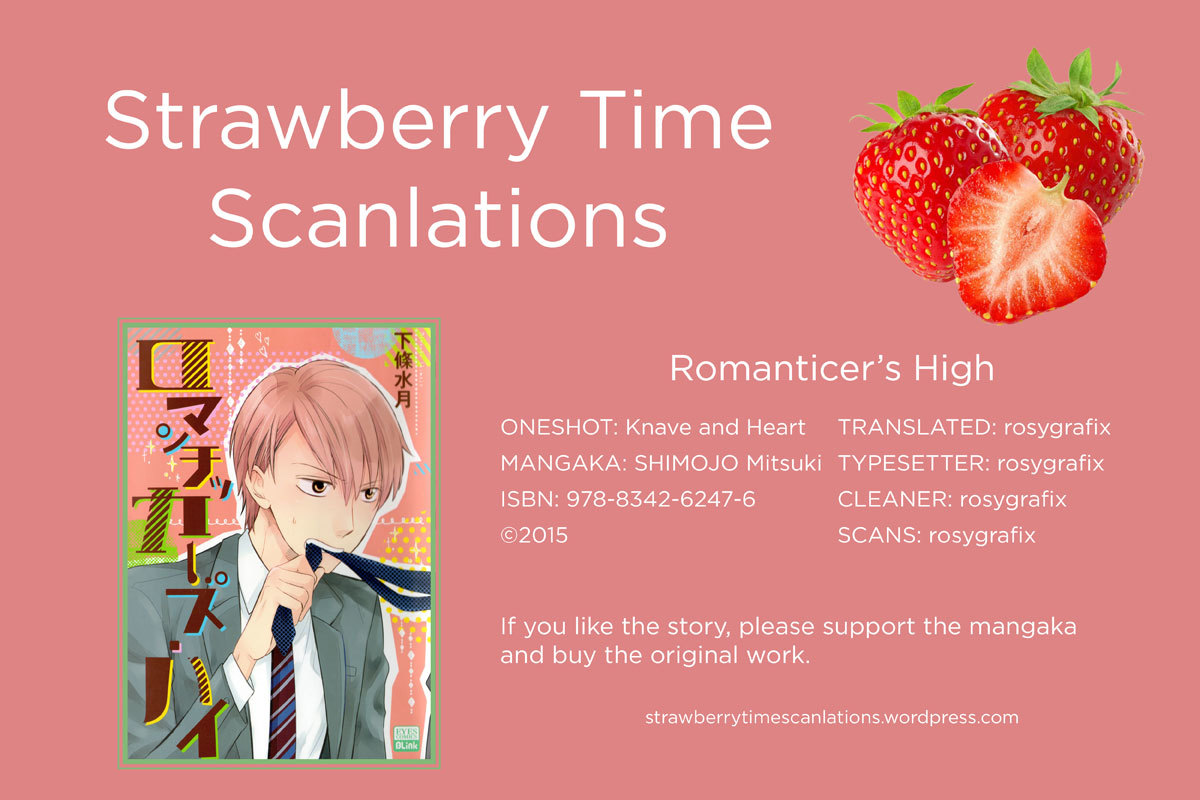 Romanticer's High Chapter 5 page 1 - Chapter 5: Knave and Heart