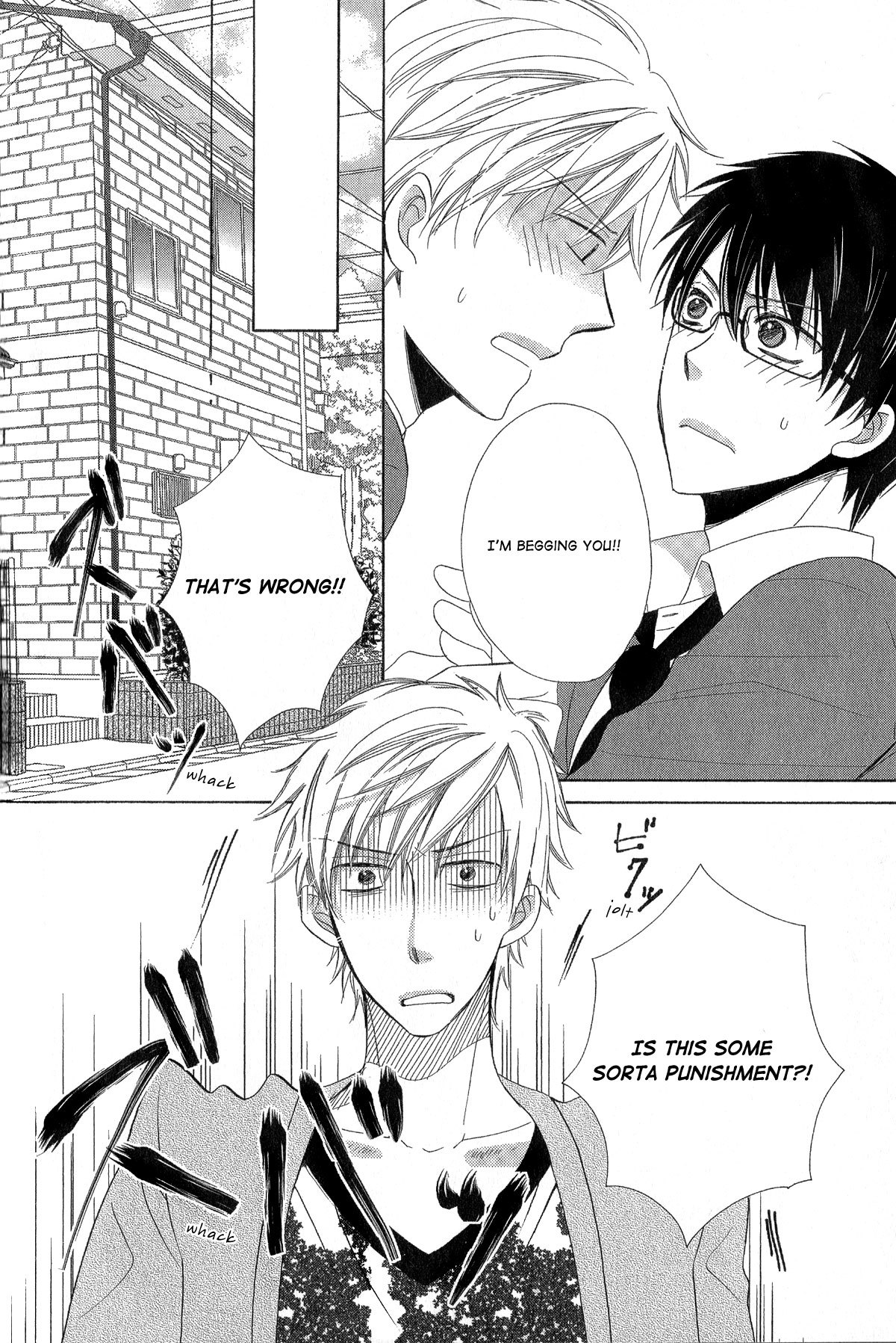 Romanticer's High Chapter 5 page 11 - Chapter 5: Knave and Heart