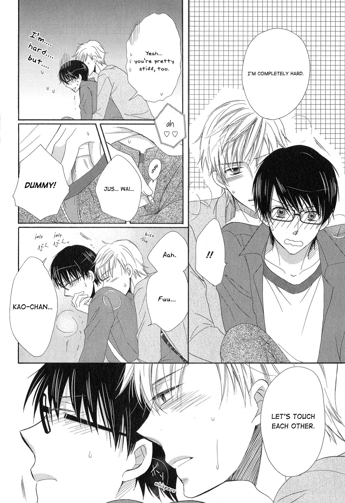 Romanticer's High Chapter 5 page 17 - Chapter 5: Knave and Heart