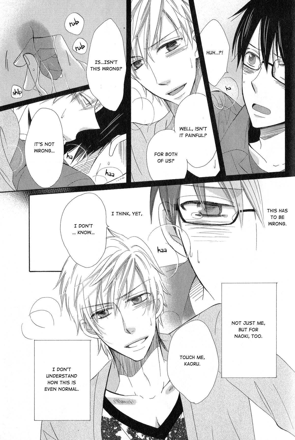 Romanticer's High Chapter 5 page 18 - Chapter 5: Knave and Heart