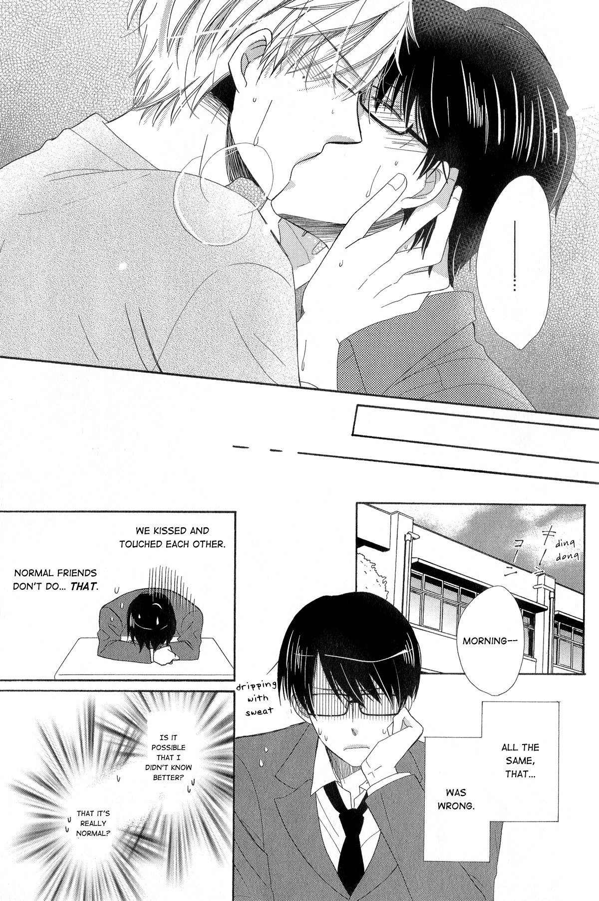 Romanticer's High Chapter 5 page 20 - Chapter 5: Knave and Heart