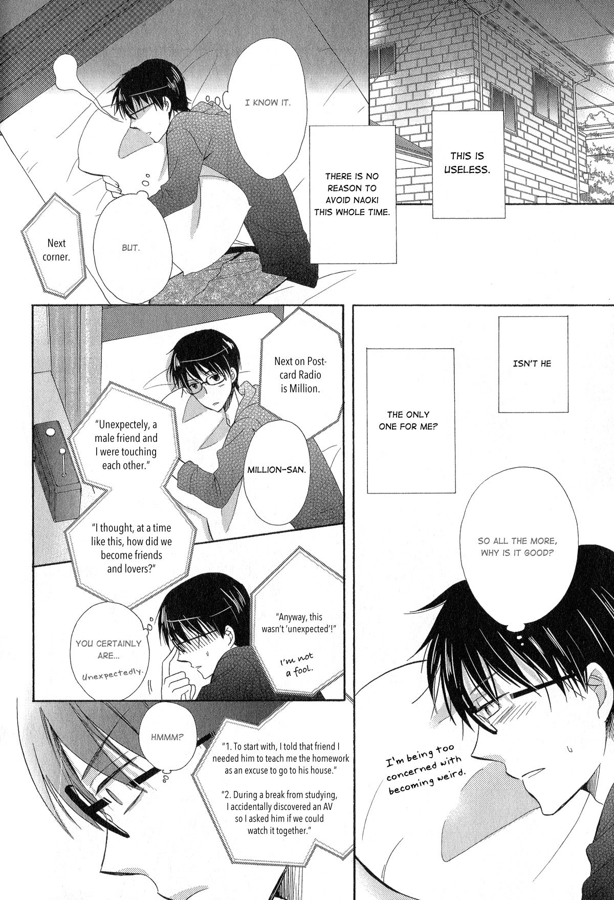 Romanticer's High Chapter 5 page 25 - Chapter 5: Knave and Heart