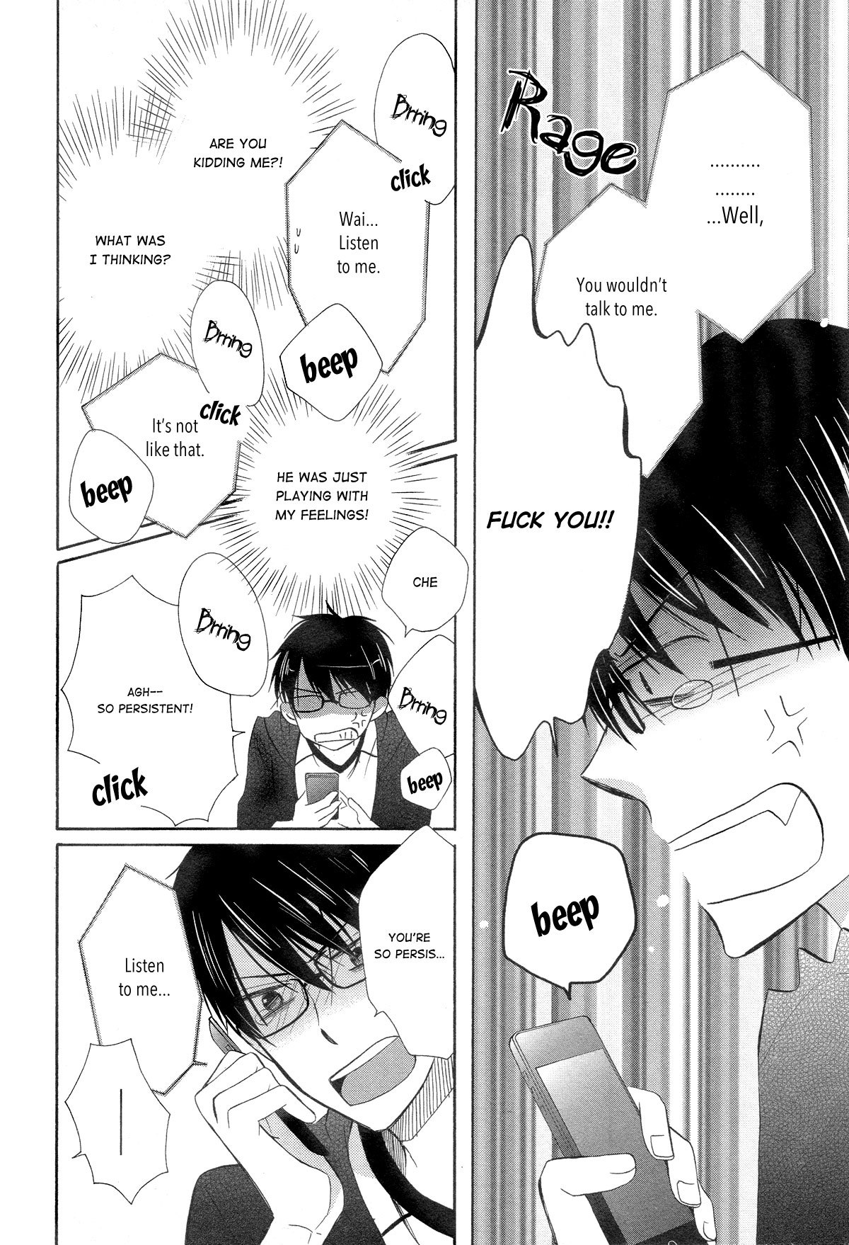 Romanticer's High Chapter 5 page 27 - Chapter 5: Knave and Heart