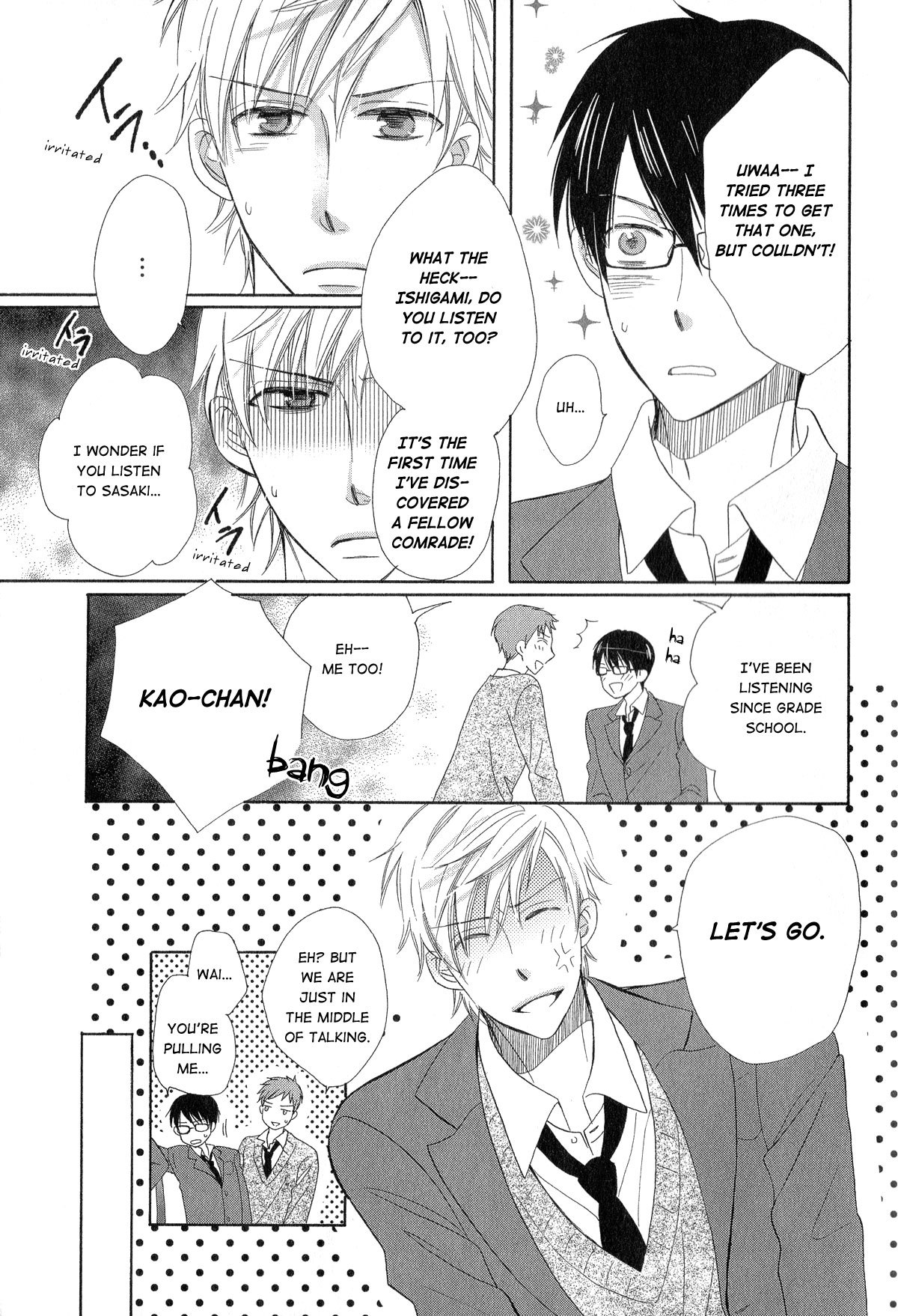 Romanticer's High Chapter 5 page 32 - Chapter 5: Knave and Heart