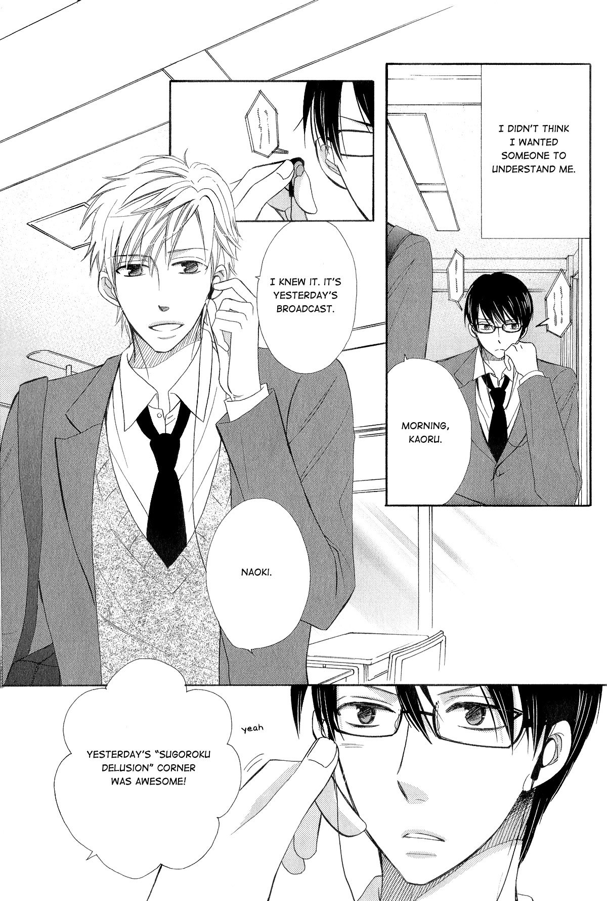 Romanticer's High Chapter 5 page 4 - Chapter 5: Knave and Heart