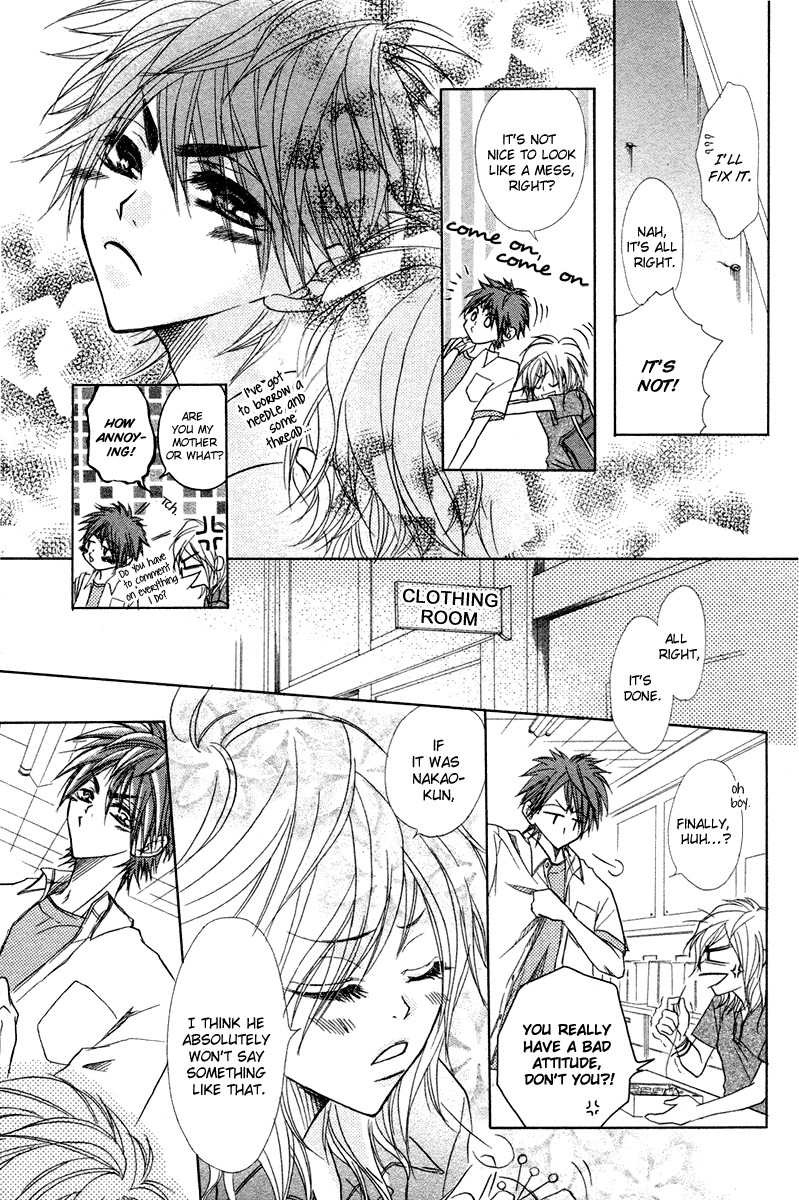 Romanticist Egoist Chapter 0 page 17 - Chapter 0: vol.0: Oneshot