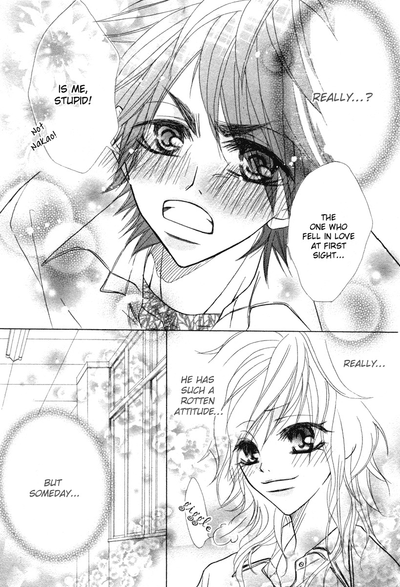 Romanticist Egoist Chapter 0 page 33 - Chapter 0: vol.0: Oneshot