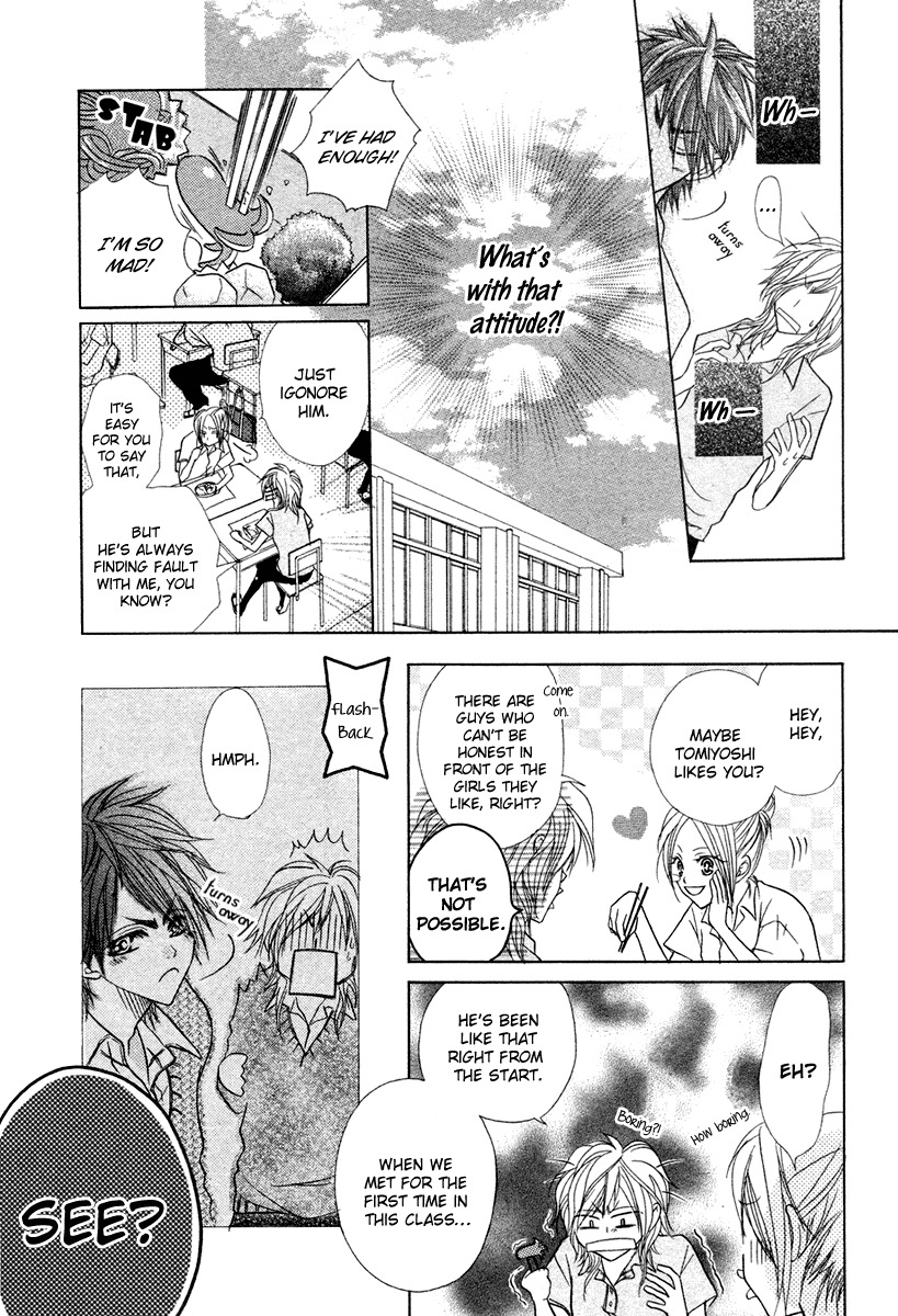 Romanticist Egoist Chapter 0 page 9 - Chapter 0: vol.0: Oneshot