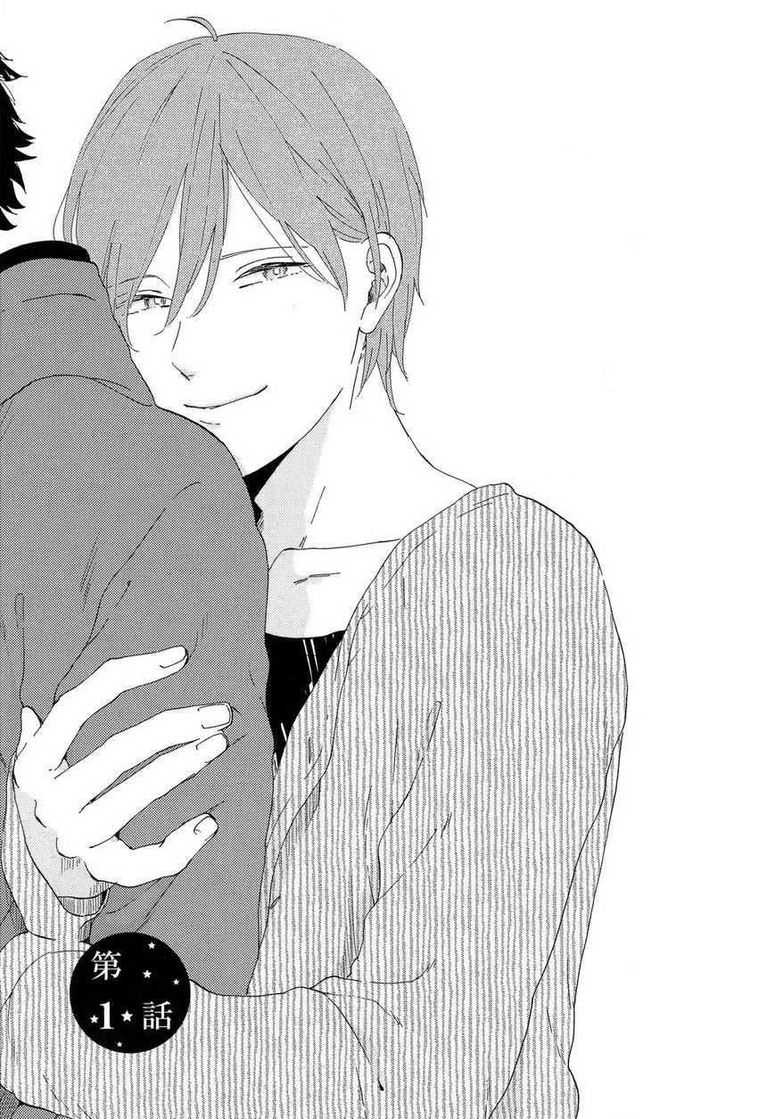 Romantic(Moriyo) Chapter 1 page 12 - Chapter 1